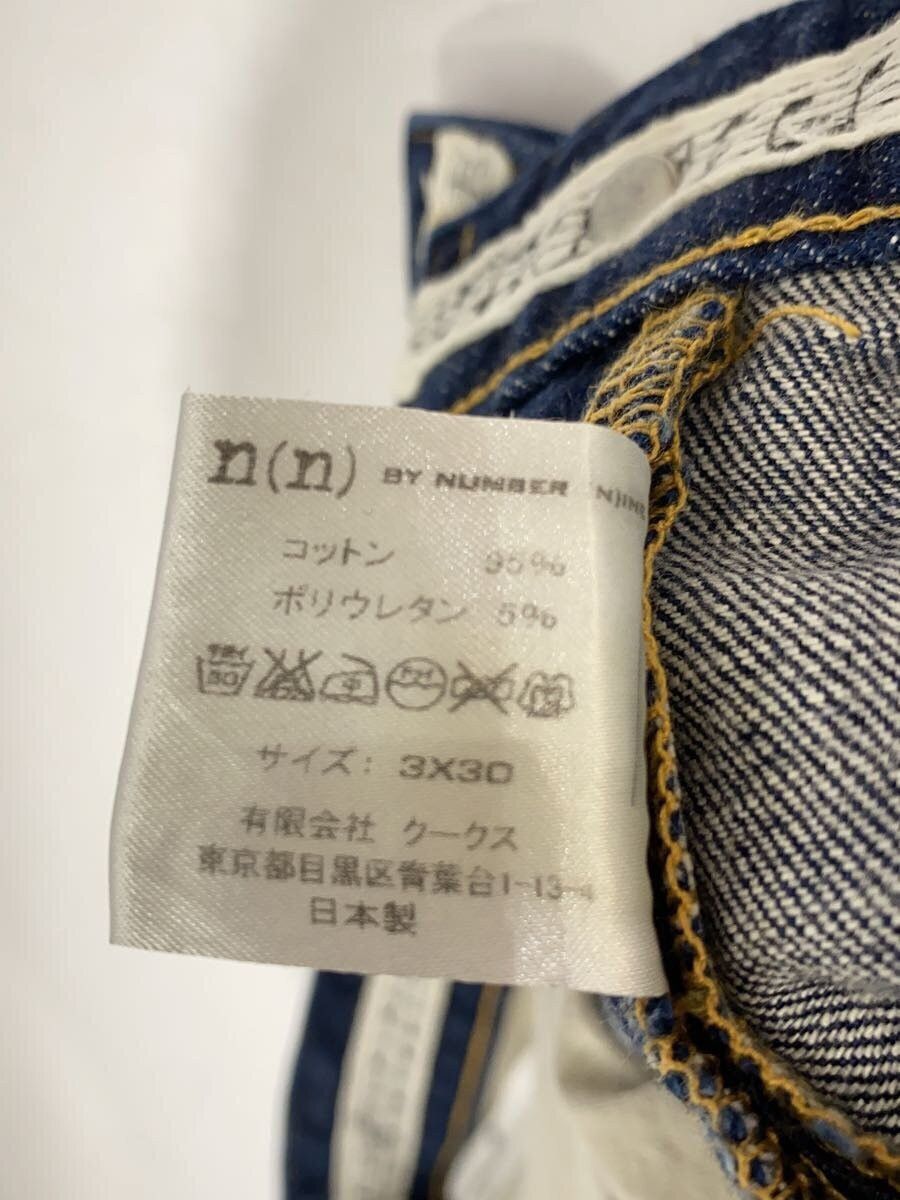 Number (N)ine Jeans Size US 30 / EU 46 - 5 Thumbnail