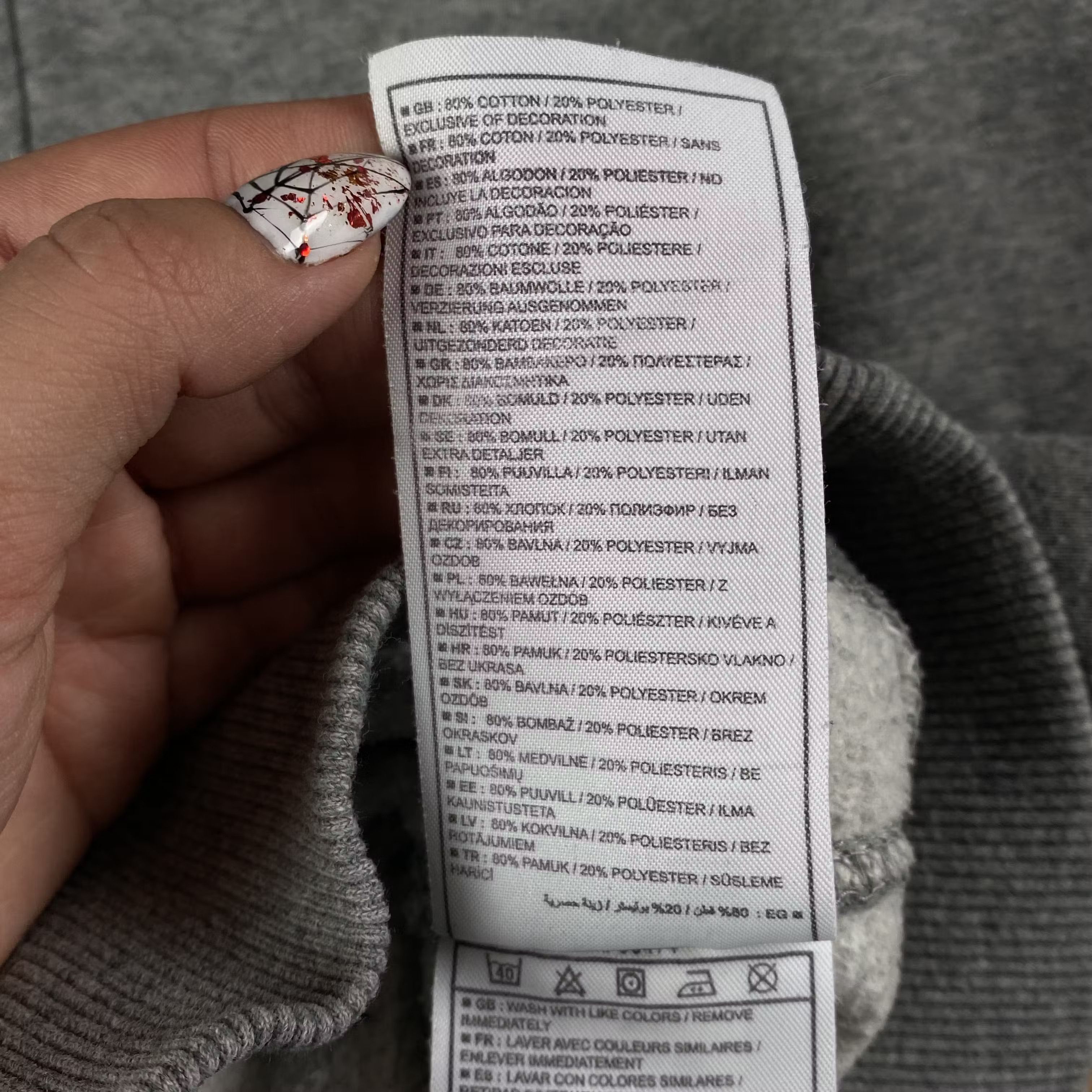 Nike × Vintage Men’s Full Zip Hoodie Nike Vintage Size L Size US L / EU 52-54 / 3 - 6 Thumbnail