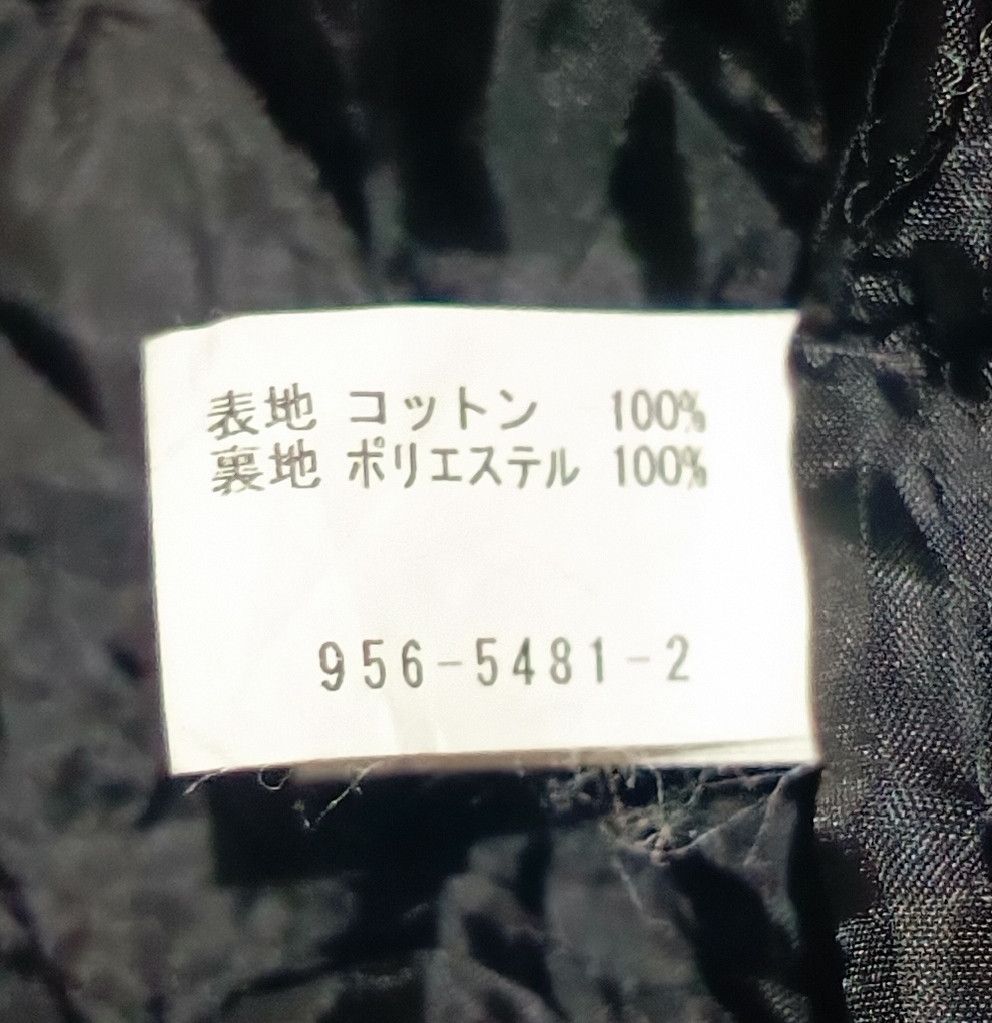 Tornado Mart L 7 infusion Fur Jackets Size US M / EU 48-50 / 2 - 9 Thumbnail