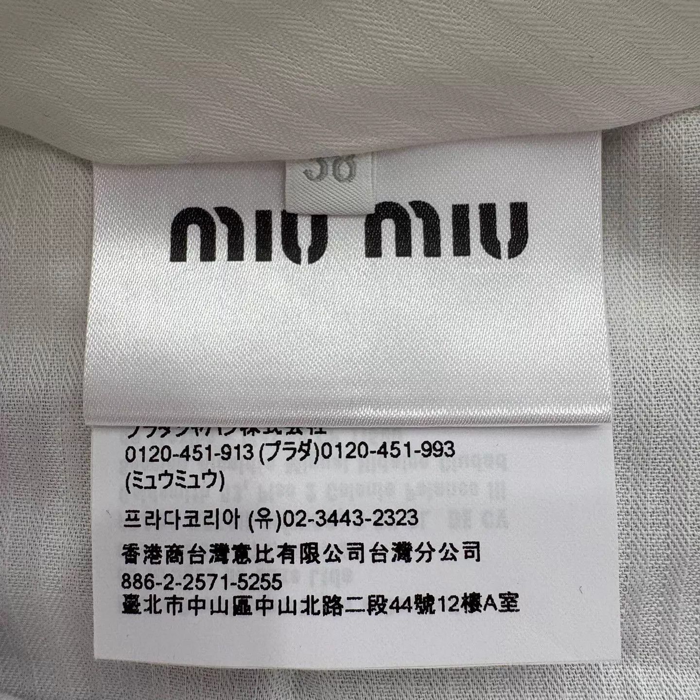 Miu Miu MIU MIU Black Wool Blend Suit Pants 38 Size 26" / US 2 / IT 38 - 4 Thumbnail