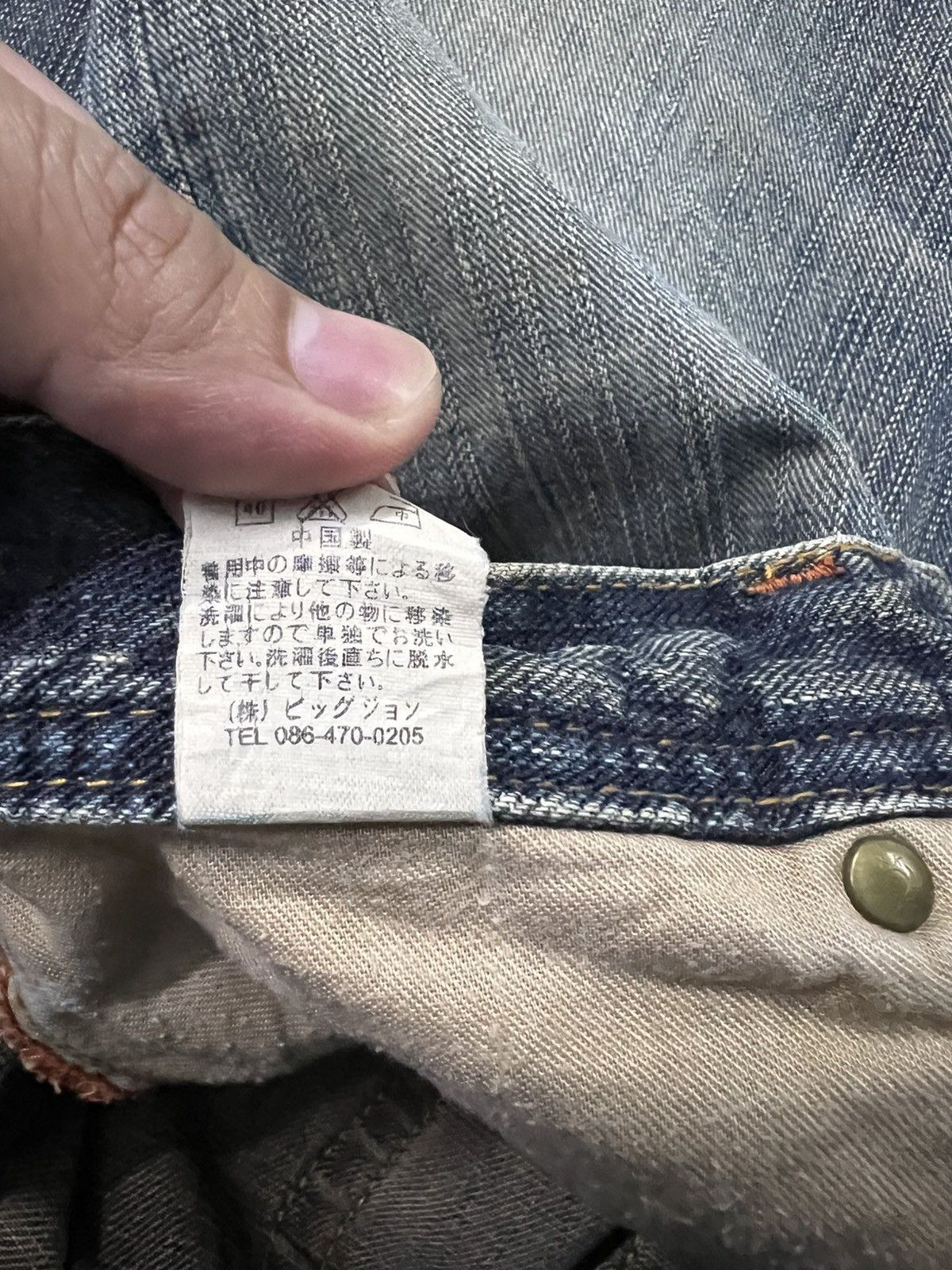 Japanese Brand Vintage GL Heart Faded Rusty Jean Very Rare Size US 30 / EU 46 - 16 Thumbnail