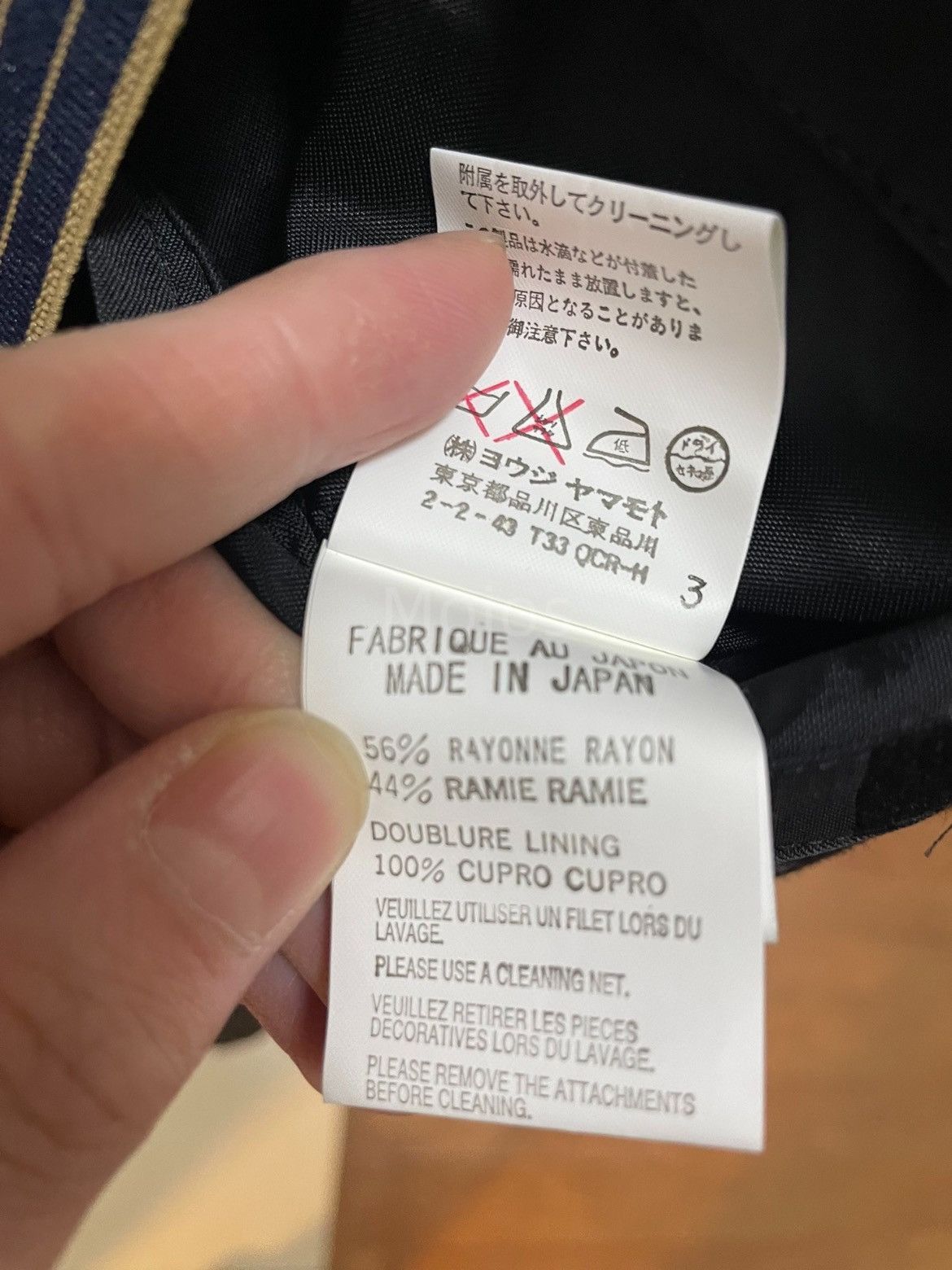 Yohji Yamamoto Sz 2 Yohji Yamamoto Pour Homme 07SS Stripe Jacket-2508 Size US M / EU 48-50 / 2 - 8 Thumbnail