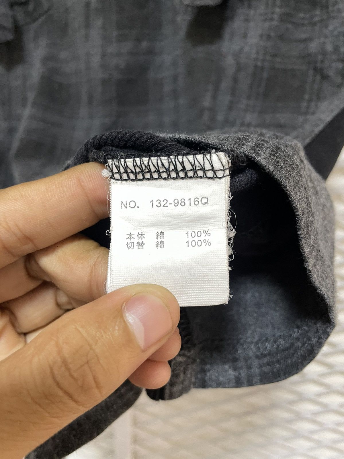 semanticdesign Japanese Sematicdesign Size US M / EU 48-50 / 2 - 7 Thumbnail