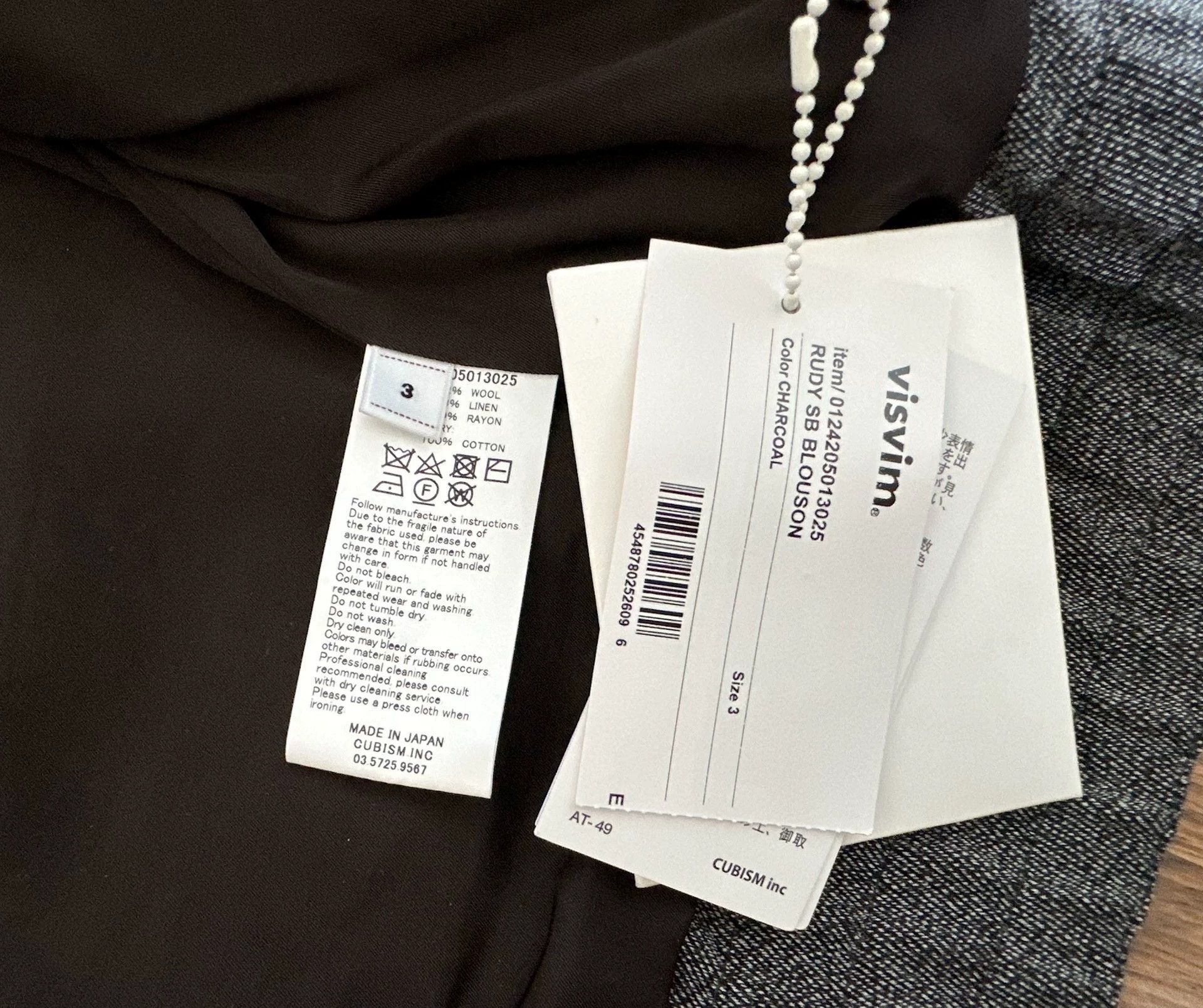 Visvim VISVIM 24AW RUDY SB BLOUSON Wool Embroidered 3 Charcoal Size US L / EU 52-54 / 3 - 4 Thumbnail