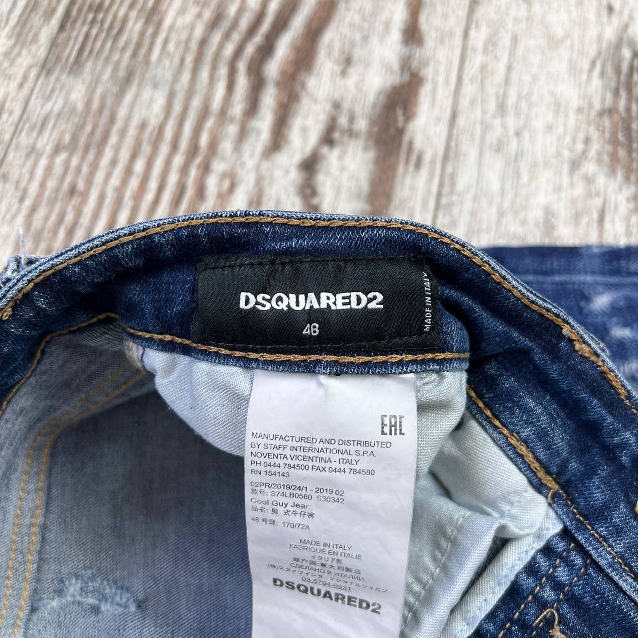 Dsquared2 Dsquared2 Men's Distressed Jeans Ripped Patched Paint Size US 32 / EU 48 - 10 Thumbnail