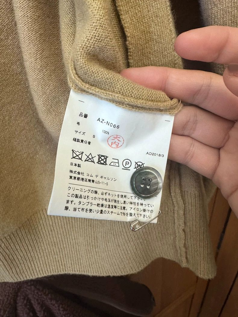 Comme des Garcons Comme Des Garcons Knitwear Khaki Men's Size US S / EU 44-46 / 1 - 3 Thumbnail