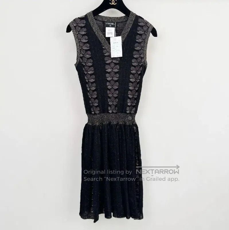 Chanel Chanel Black Short Sleeve Dress Size S . Size S / US 4 / IT 40 - 1 Thumbnail