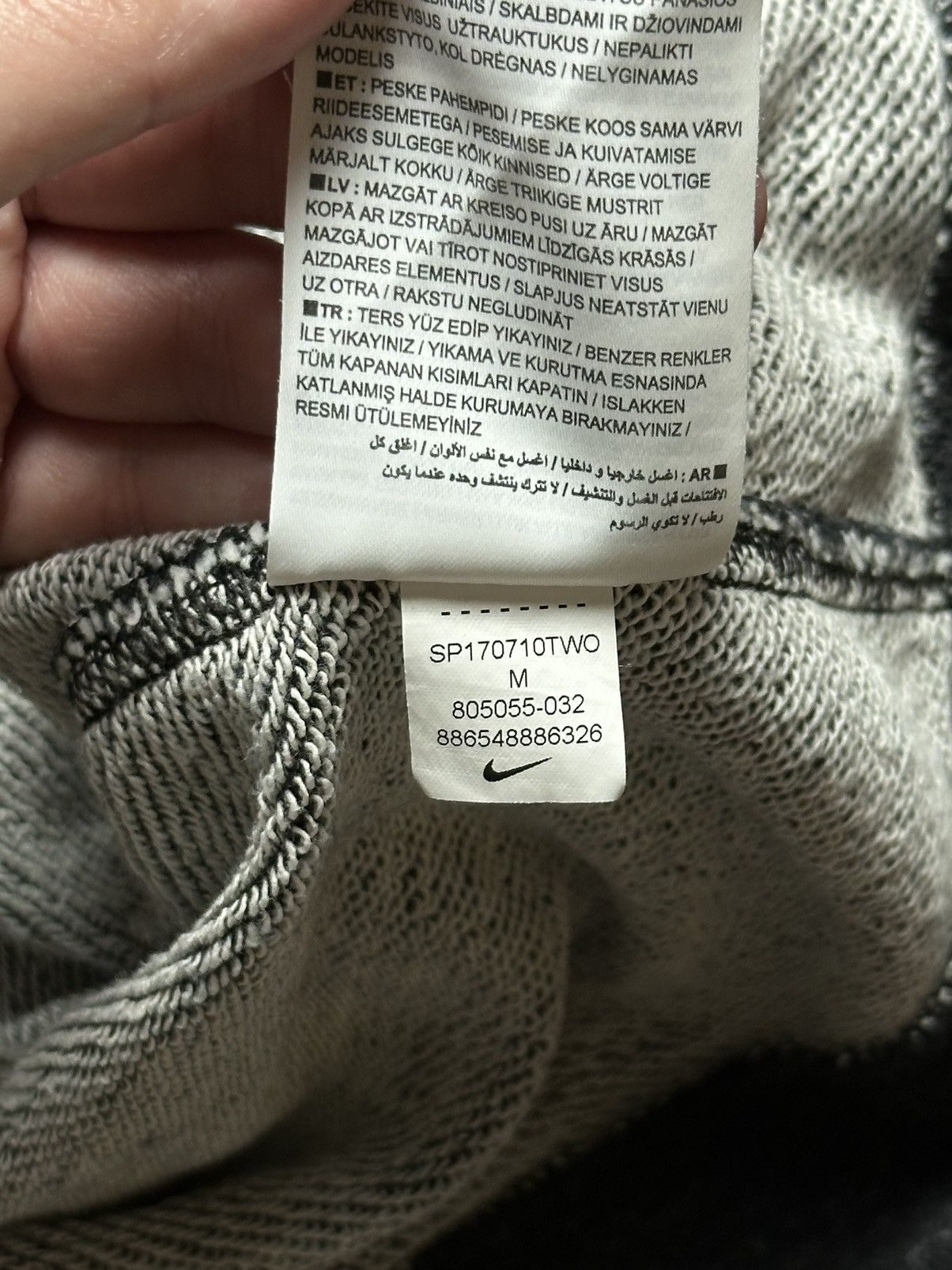 Nike Nike boxy fit vintage crew center swoosh logo spellout y2k Size US M / EU 48-50 / 2 - 11 Thumbnail