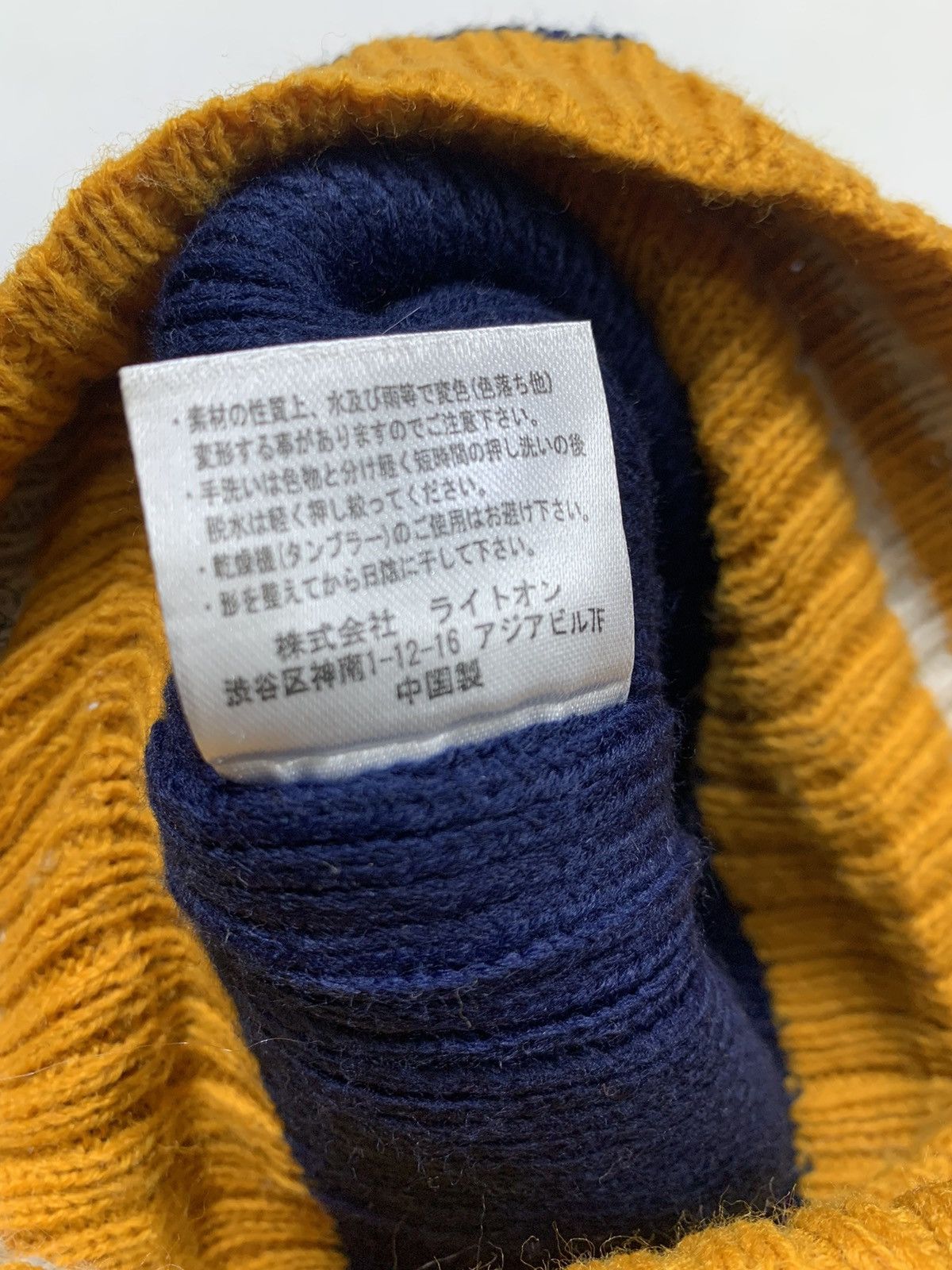 Japanese Brand × Kapital × Vintage Us navy Beanie Hats RARE Size ONE SIZE - 5 Thumbnail