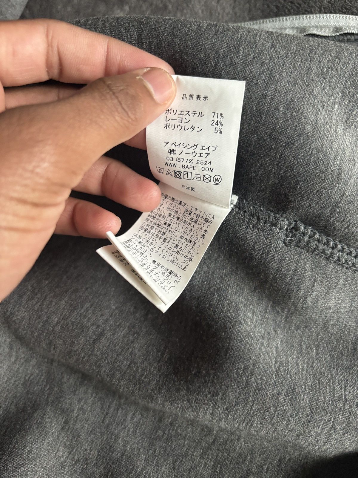Bape Bape “Apes Together Strong” Hoodie Size US M / EU 48-50 / 2 - 8 Thumbnail