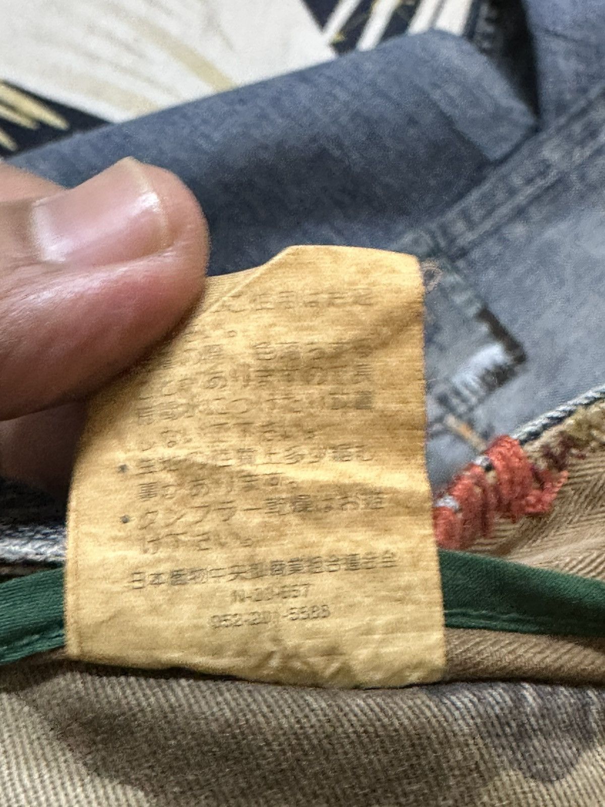 Number (N)ine Vintage Back Number Flare Bootcut Patchwork Grunge Denim Size US 31 - 7 Thumbnail