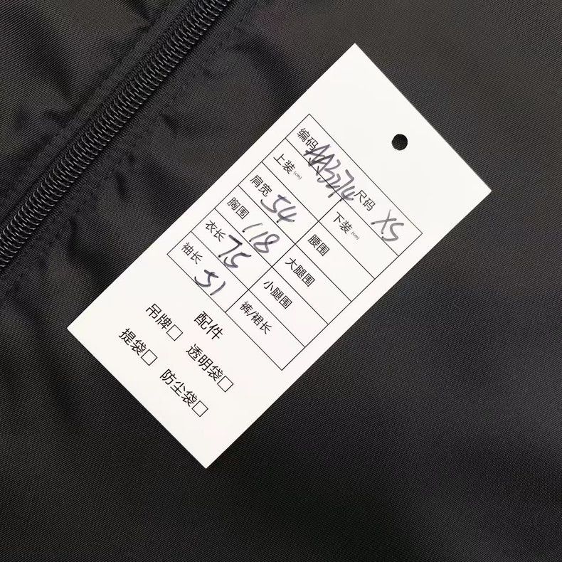 Prada Prada Iron triangle logo black nylon windbreaker jacket Size US XS / EU 42 / 0 - 7 Thumbnail