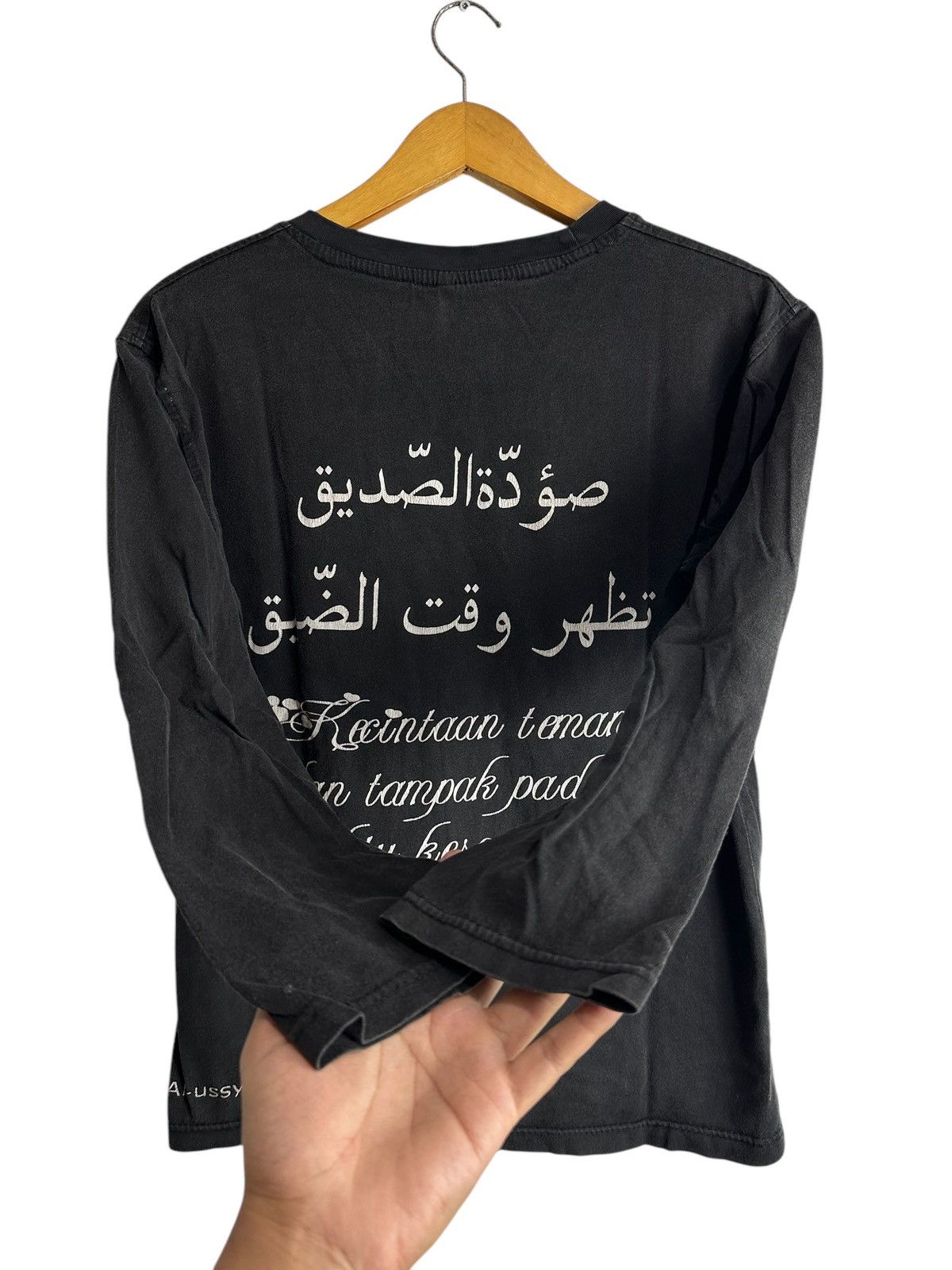 Japanese Brand ARABIC LONG SLEEVE BLACK FADED GOTHIC POEM IFSIX LGB STYLE Size US M / EU 48-50 / 2 - 5 Thumbnail