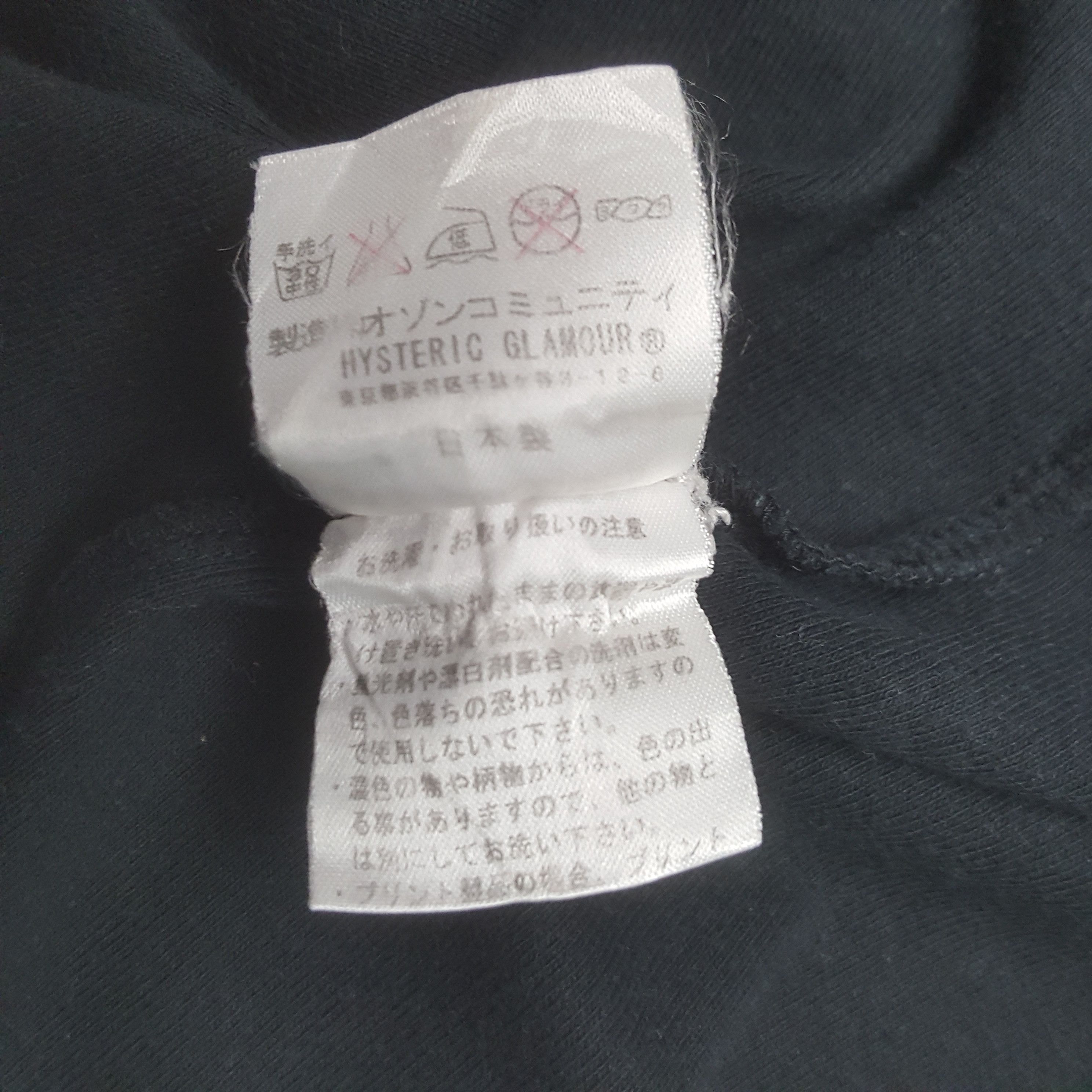 Hysteric Glamour Vintage Hysteric Glamour Women Tshirt Size XXS / US 00 / IT 34 - 7 Thumbnail