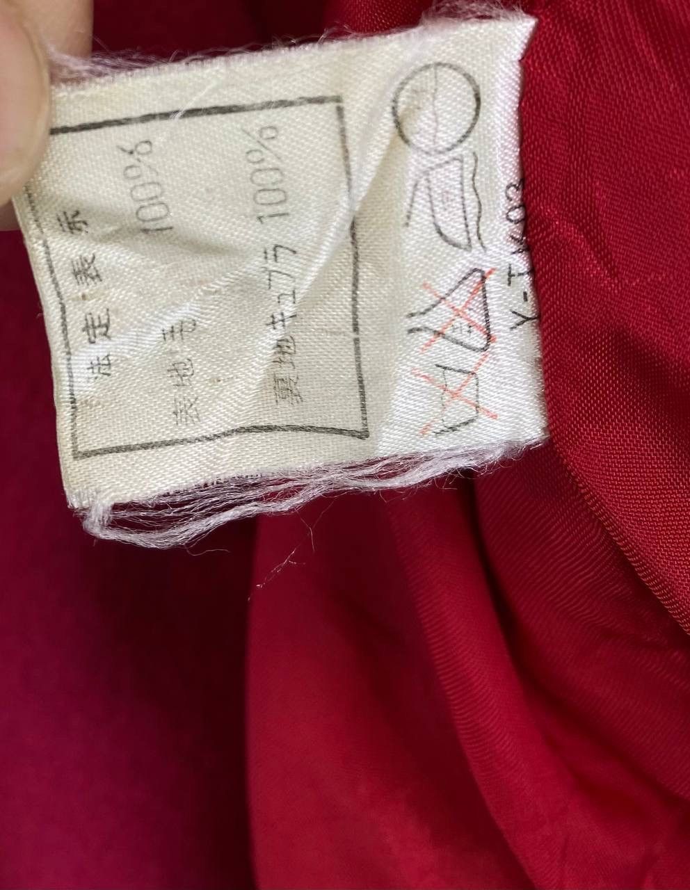 Christian Dior Monsieur Vintage Christian Dior Sports Wool Coat Jacket Size M / US 6-8 / IT 42-44 - 8 Thumbnail