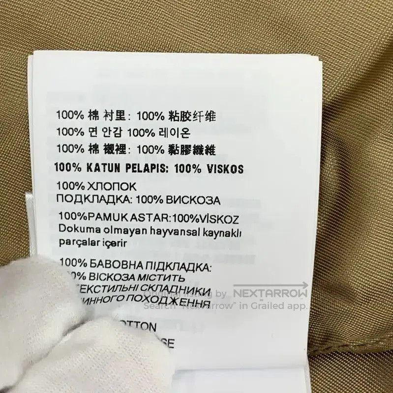 Miu Miu Miu Miu Brown Cotton Women's Jacket . Size XS / US 0-2 / IT 36-38 - 8 Thumbnail