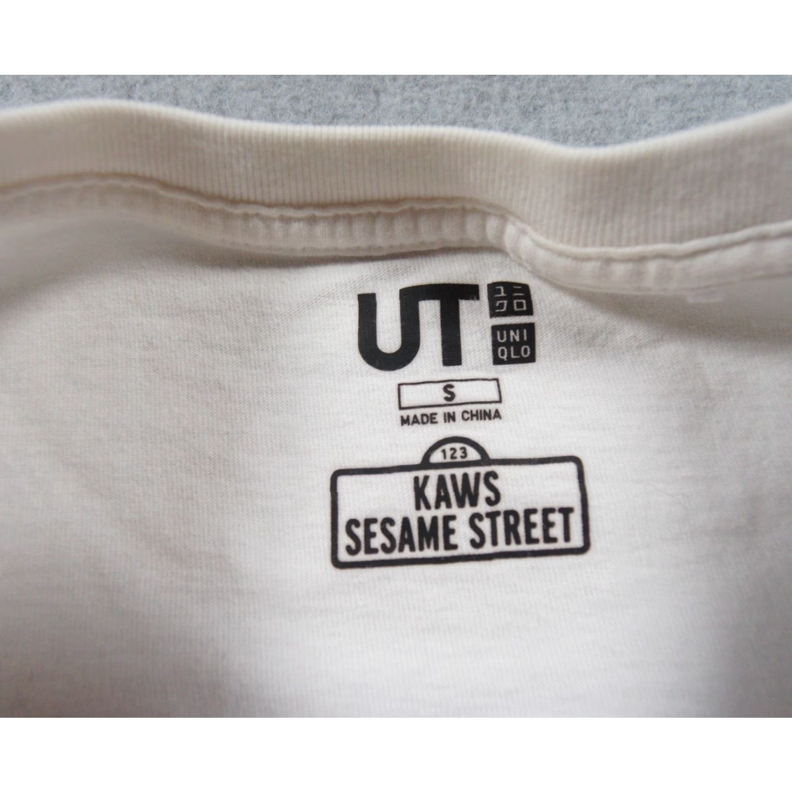 Uniqlo Uniqlo Shirt Mens Small White KAWS Sesame Street Streetwear Cookie Monster Adult T-Shirt Graphic Print Logo All Seasons Regular Men Size US S / EU 44-46 / 1 - 6 Thumbnail