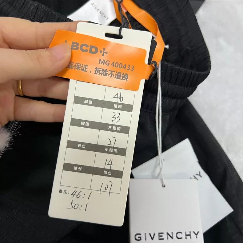Givenchy Givenchy Size46 Black Jacquard Logo Printed Trousers Size US 31 - 7 Thumbnail