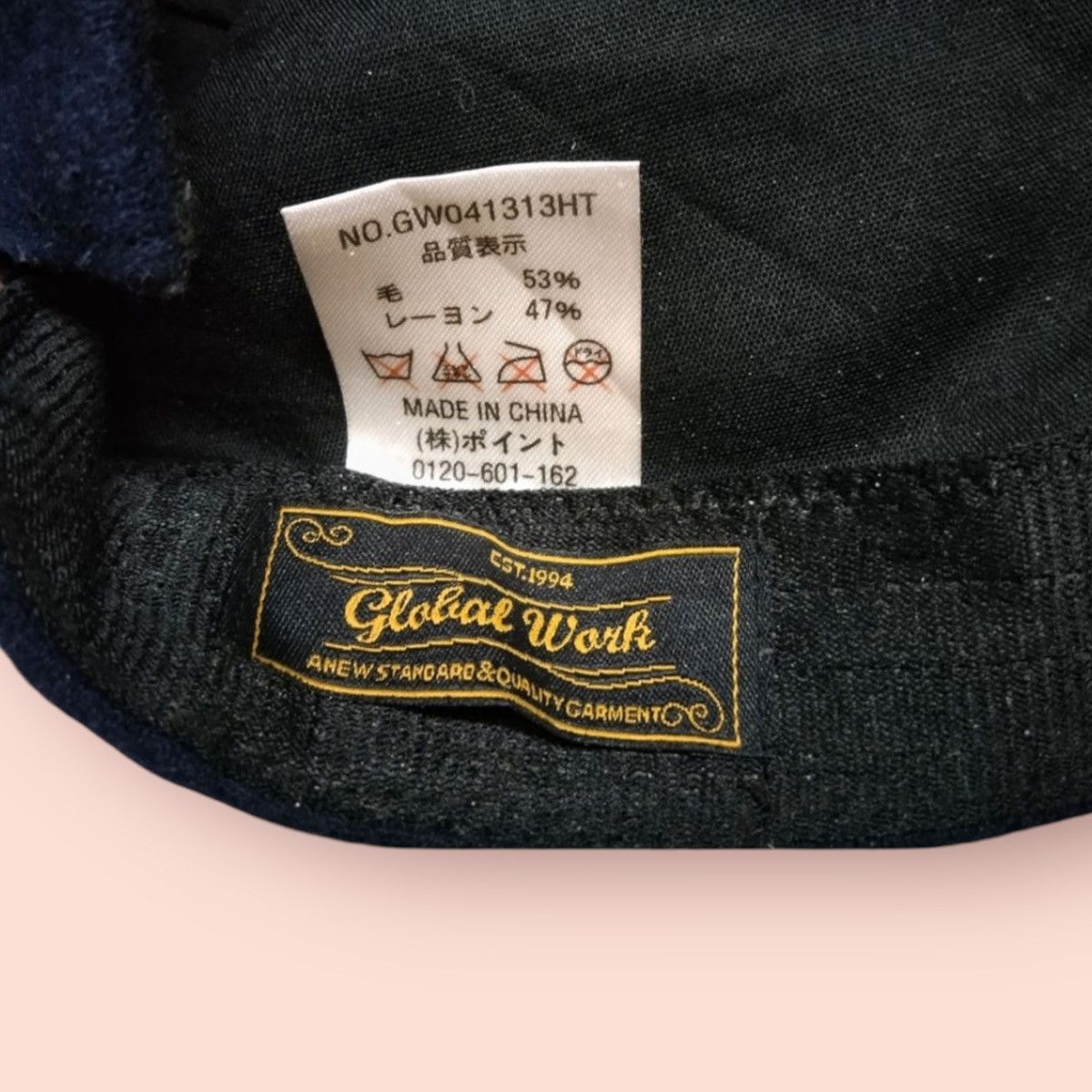 Global Work × Japanese Brand VINTAGE EDITION GLOBAL WORK ACRYLIC WOOLS ARMY CAP Size ONE SIZE - 11 Thumbnail