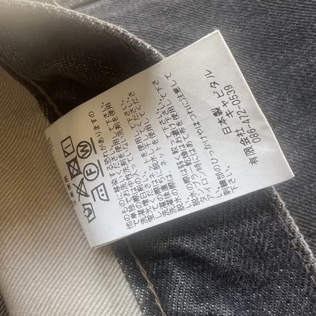 Kapital Kapital 14oz Mexican Tuxedo Bone Denim Size US 38 / EU 54 - 3 Thumbnail