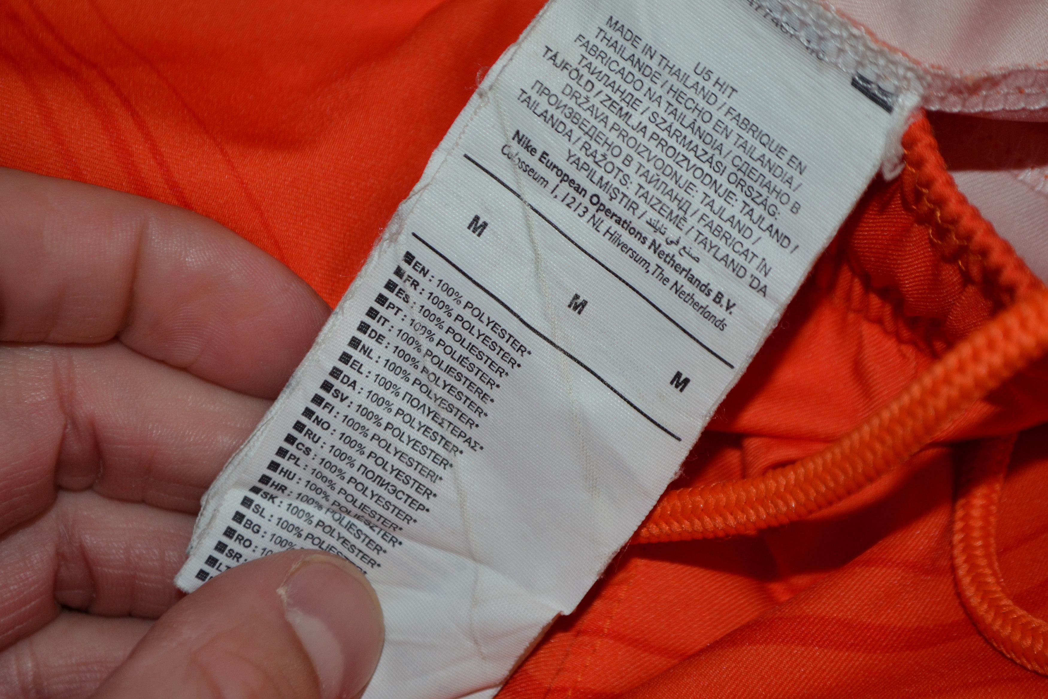 Nike Netherlands Home Football Shorts 2015 2016 Soccer Size US 32 / EU 48 - 4 Thumbnail