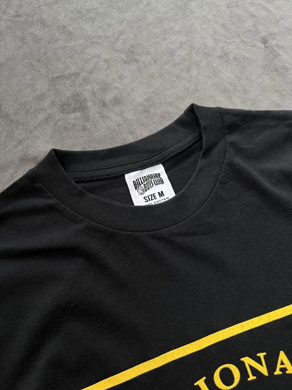 Billionaire Boys Club Rare Billionaire Boys Club BBC Higher Education 2004 Tee M Size US M / EU 48-50 / 2 - 2 Thumbnail