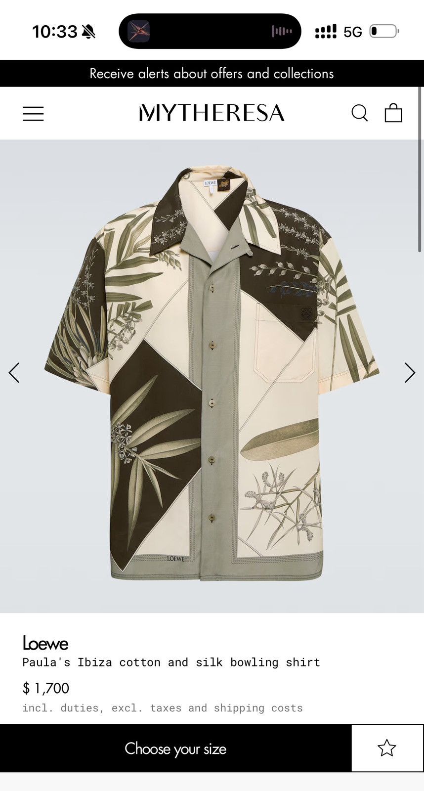 Loewe Paula's Ibiza cotton and silk bowling shirt Size US XL / EU 56 / 4 - 11 Thumbnail