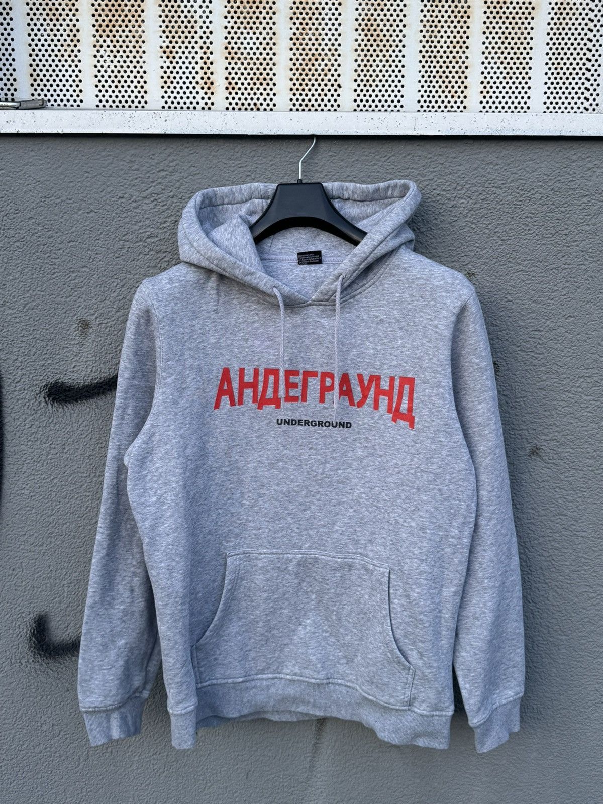 Avant Garde Streetwear Underground Hoodie Underground Orange Logo Mister Tee Grailed