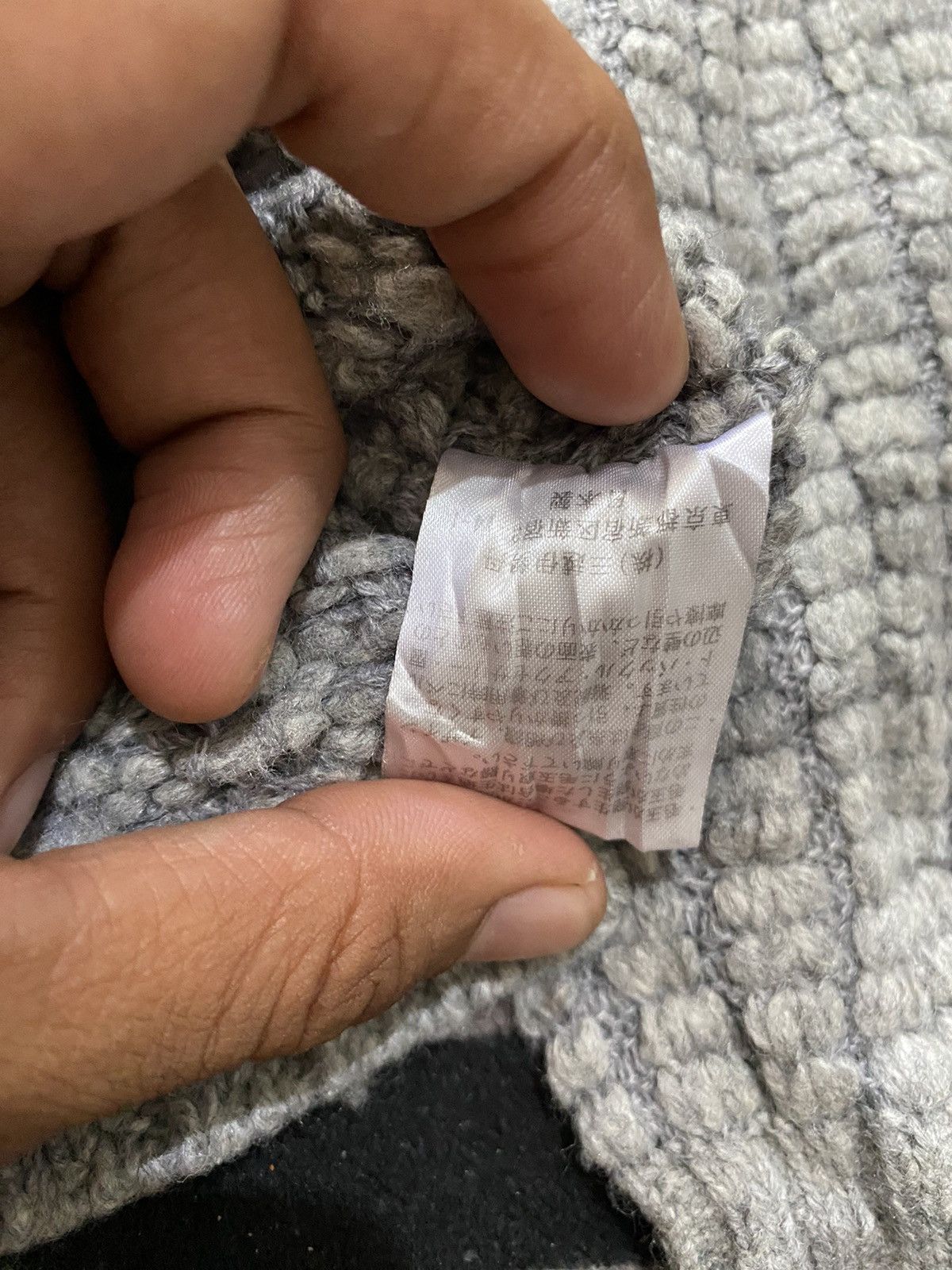 20471120 × Japanese Brand Yonetomi seni “ISETAN MITSUKOSHI” wool rib knit Size US M / EU 48-50 / 2 - 6 Thumbnail