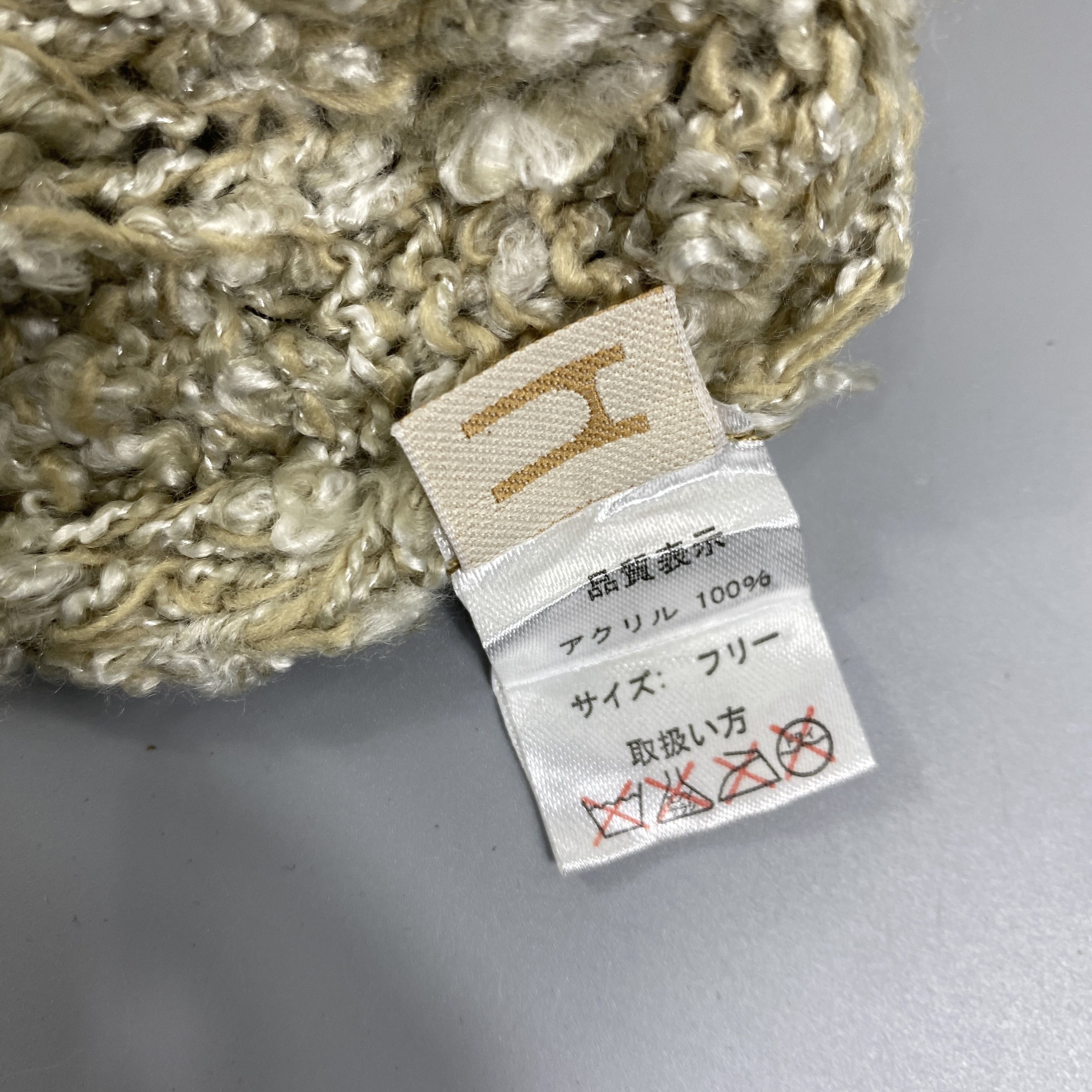 Japanese Brand Knitted Cable Beanie Hats With Pom Pom -BN1134 Size ONE SIZE - 9 Thumbnail
