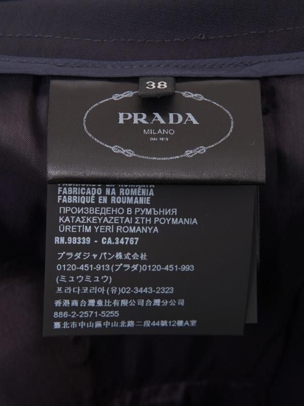 Prada Prada Solid Casual Sports Pants-2506 Size US 38 / EU 54 - 2 Thumbnail