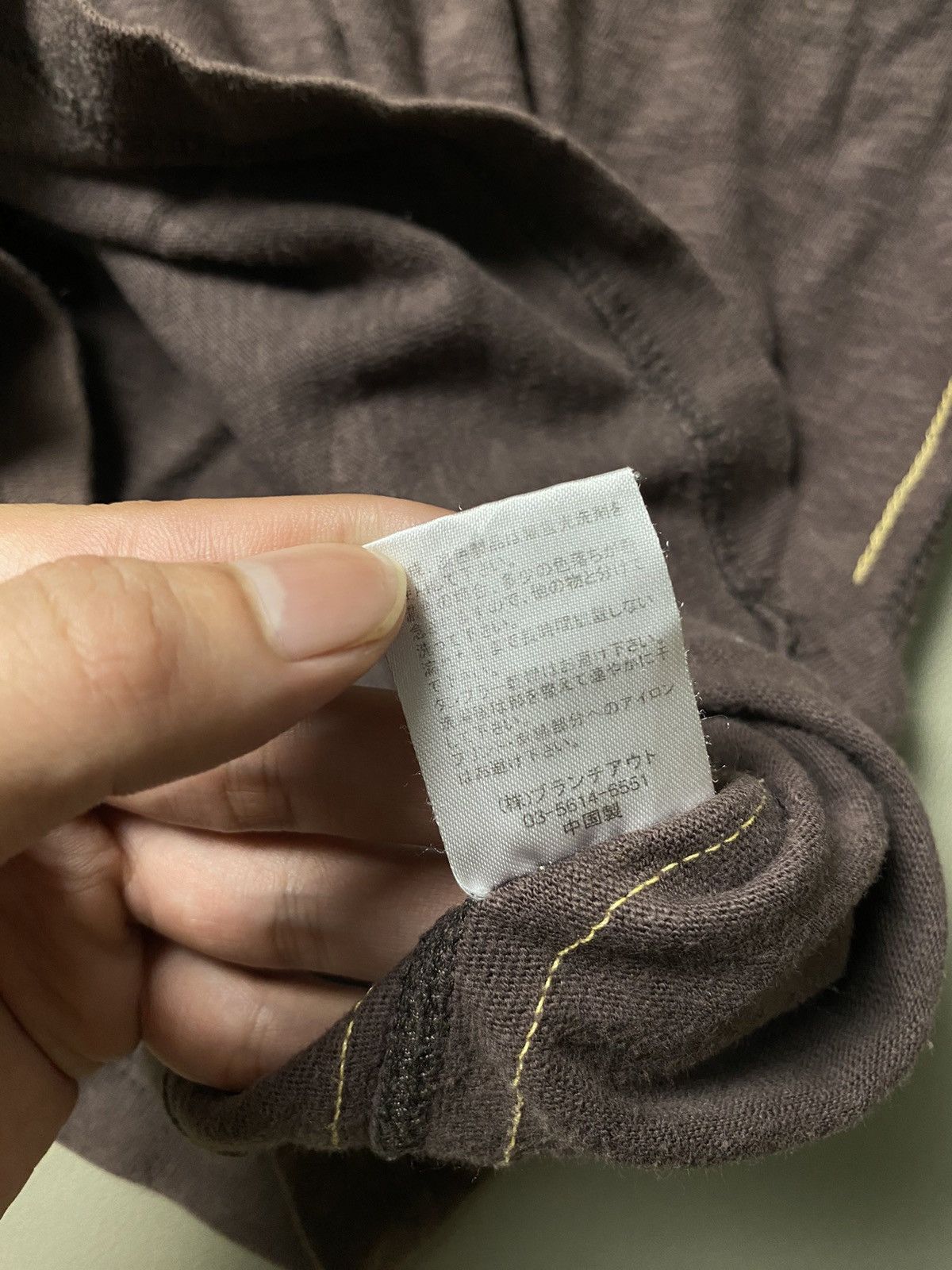 Beauty Beast × Hysteric Glamour × Japanese Brand Rag Out Poem Patch Lonsgleeve Size US L / EU 52-54 / 3 - 12 Thumbnail