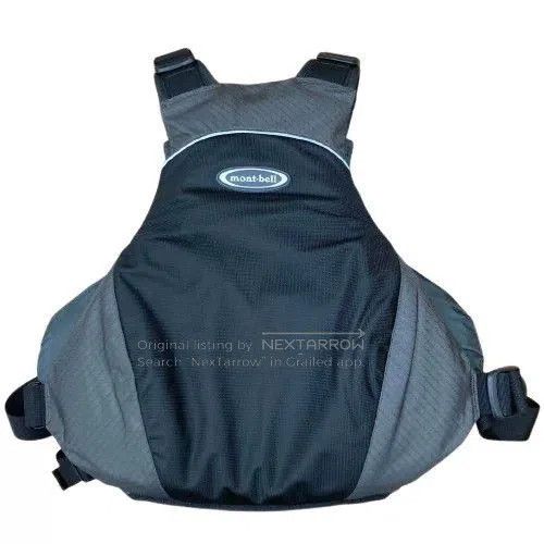 Montbell Montbell Vintage Dark Functional Vest. Size US M / EU 48-50 / 2 - 4 Thumbnail