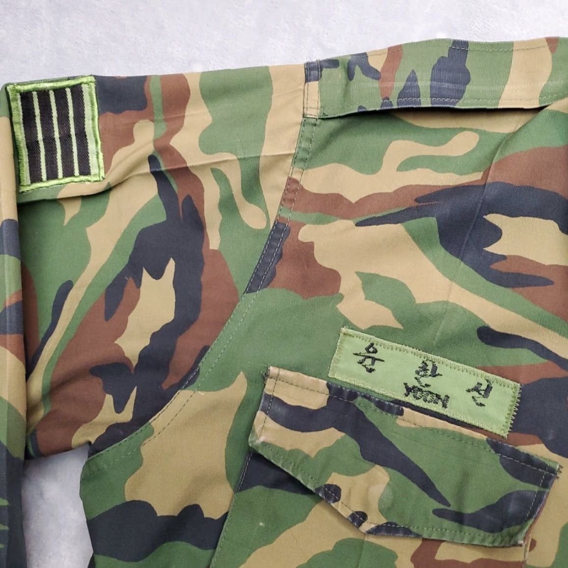 Vintage VTG Woodland Camo Jacket Mens L Green Camouflage 17th infantry South Korea ROK Shirt/Military Jacket Mens L Green Camouflage 17th infantry ROK Size US L / EU 52-54 / 3 - 6 Thumbnail