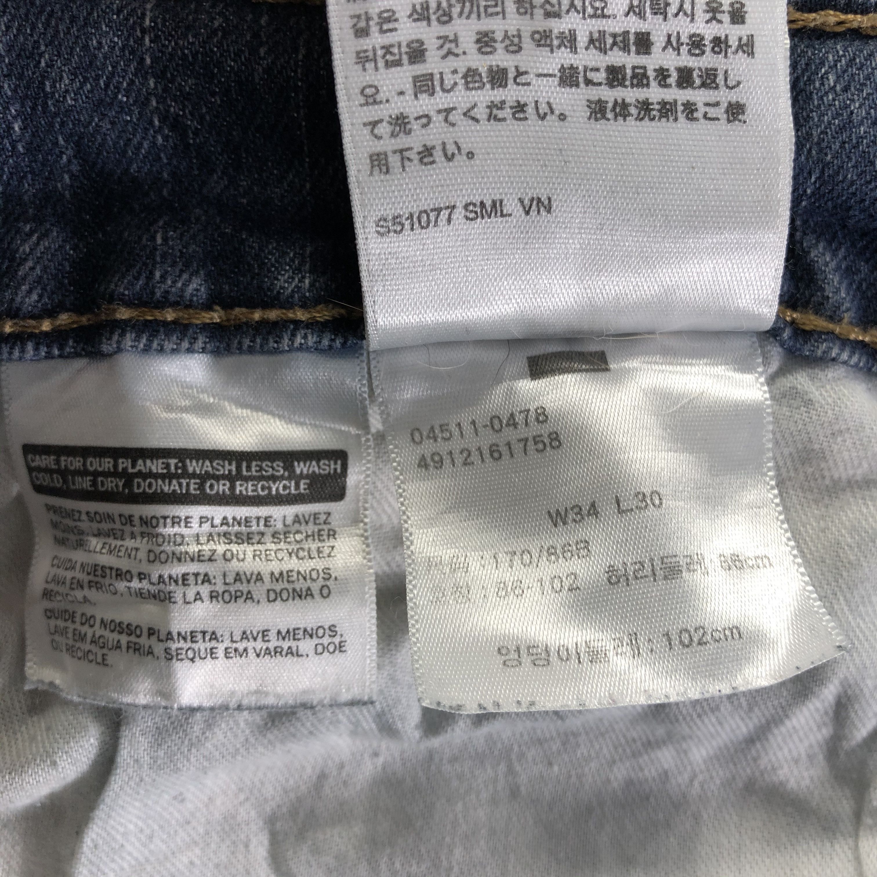 Levi's Vintage Levis 511 Jeans-J4204 Size US 34 / EU 50 - 11 Thumbnail