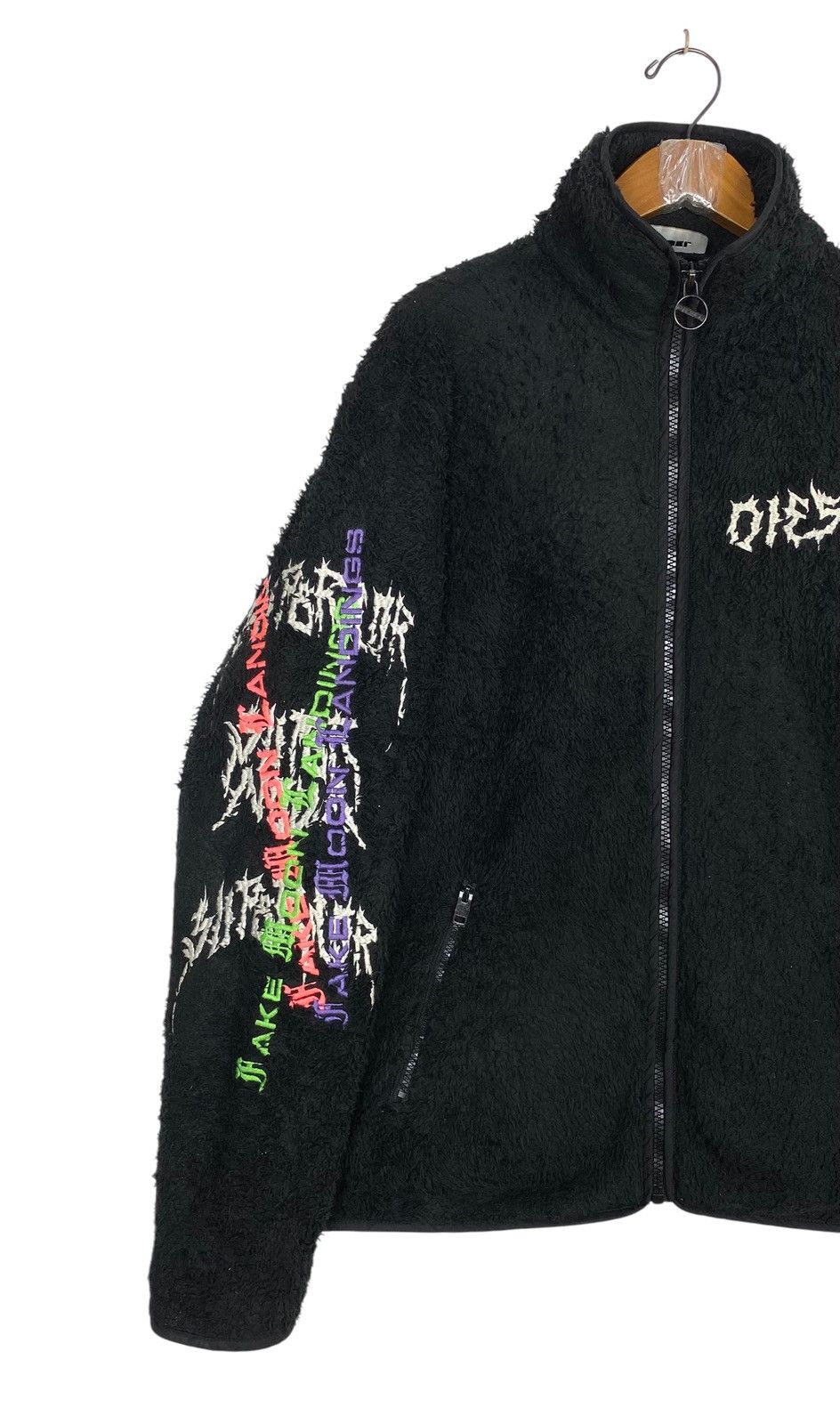 Diesel Rare‼️ Diesel Furry Full Zip Big Logo Sweatshirt Size US XL / EU 56 / 4 - 6 Thumbnail