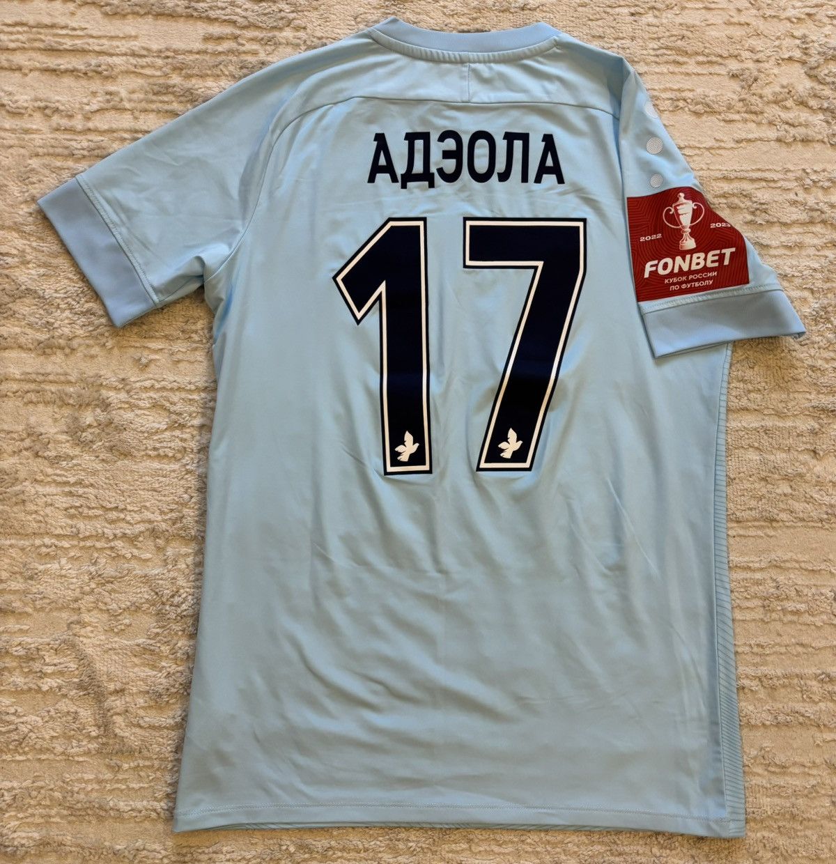 Other FC Rodina 🇷🇺 Size US M / EU 48-50 / 2 - 2 Thumbnail