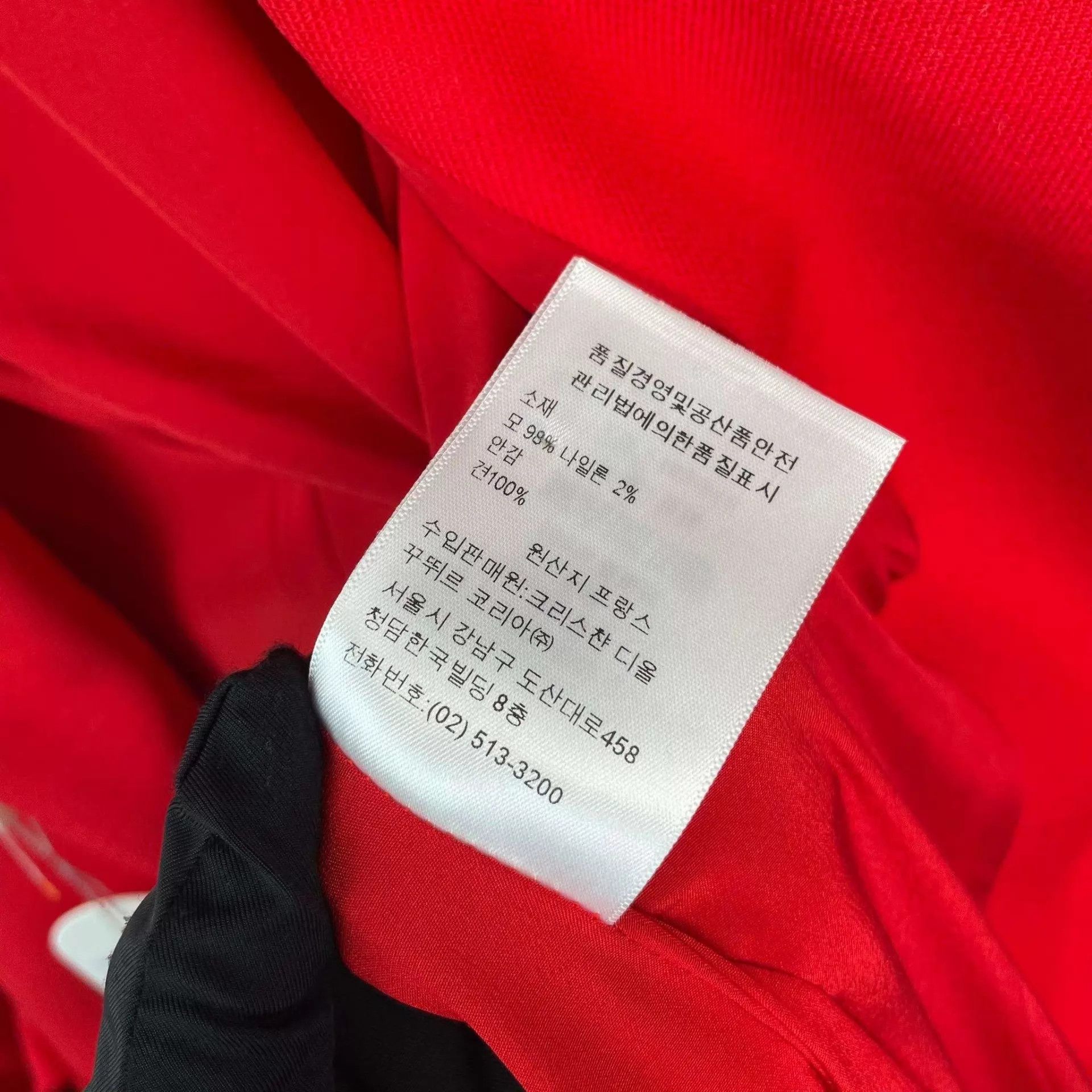Dior Dior 95 New Wool Coat 36 Red Size XS / US 0-2 / IT 36-38 - 6 Thumbnail