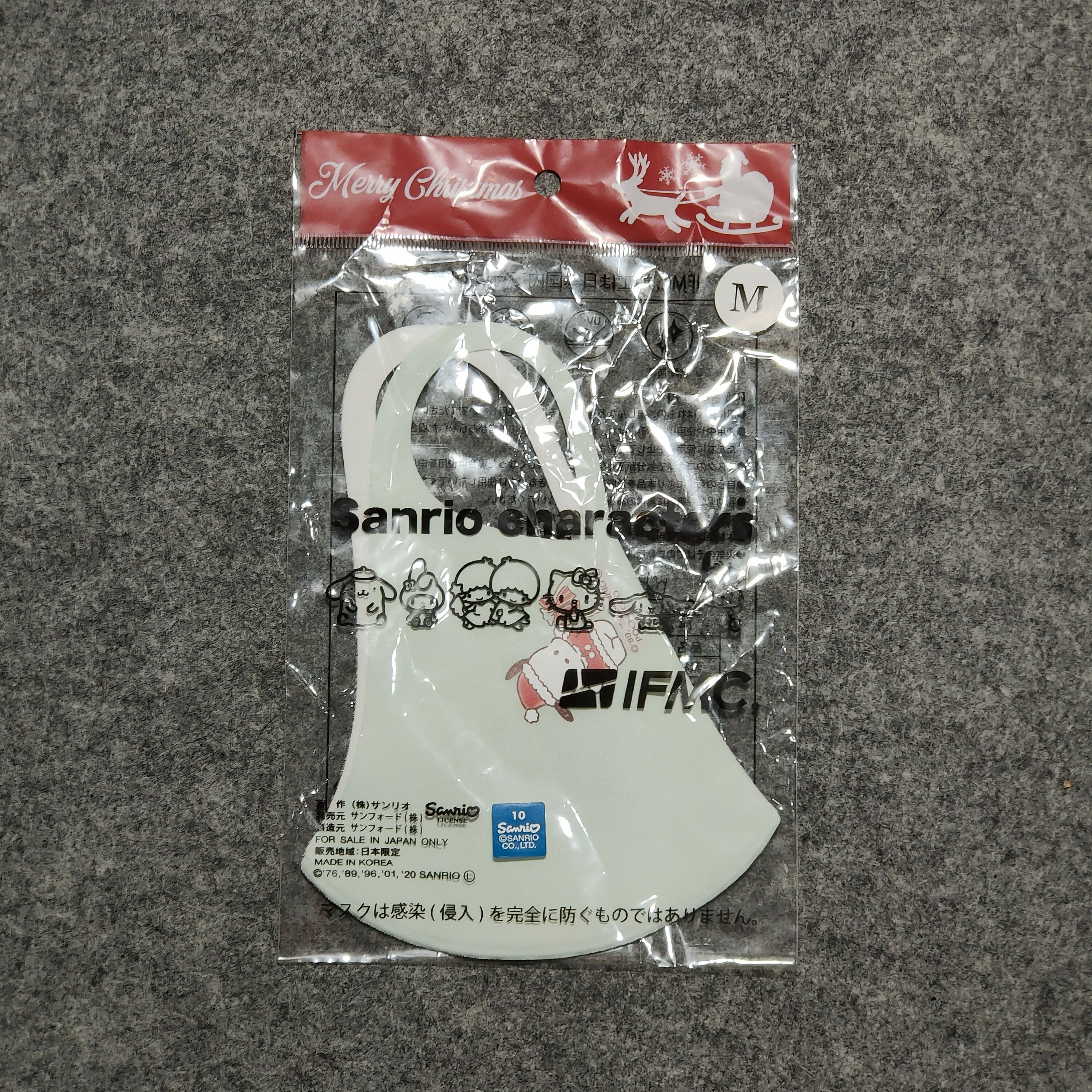 Japanese Brand 🔥Pochacco Sanrio characters mask Size ONE SIZE - 2 Thumbnail