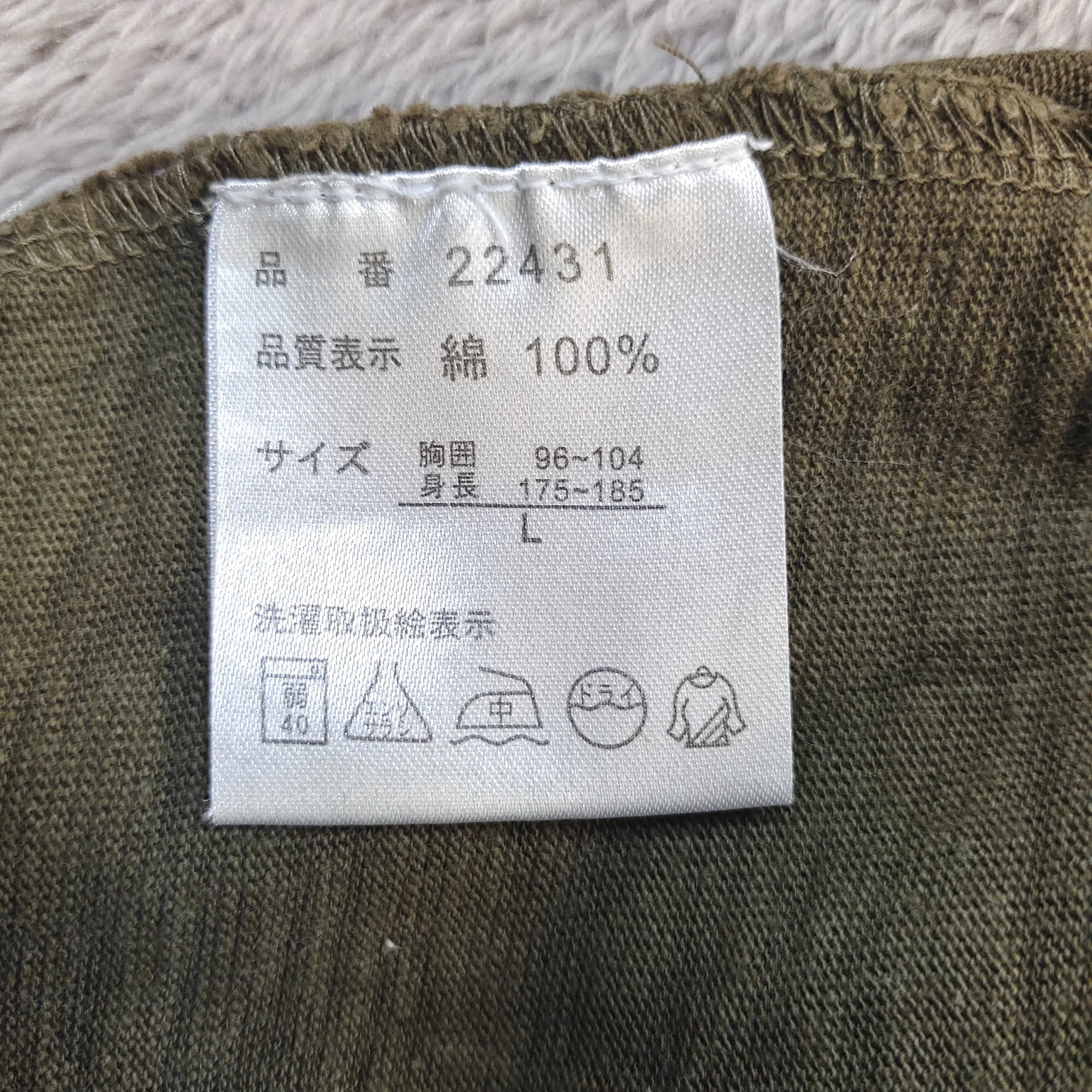 Japanese Brand Vintage Sukajan Y2K Japanese Samurai Warrior 3/4 Sleeve Tee Size US L / EU 52-54 / 3 - 9 Thumbnail