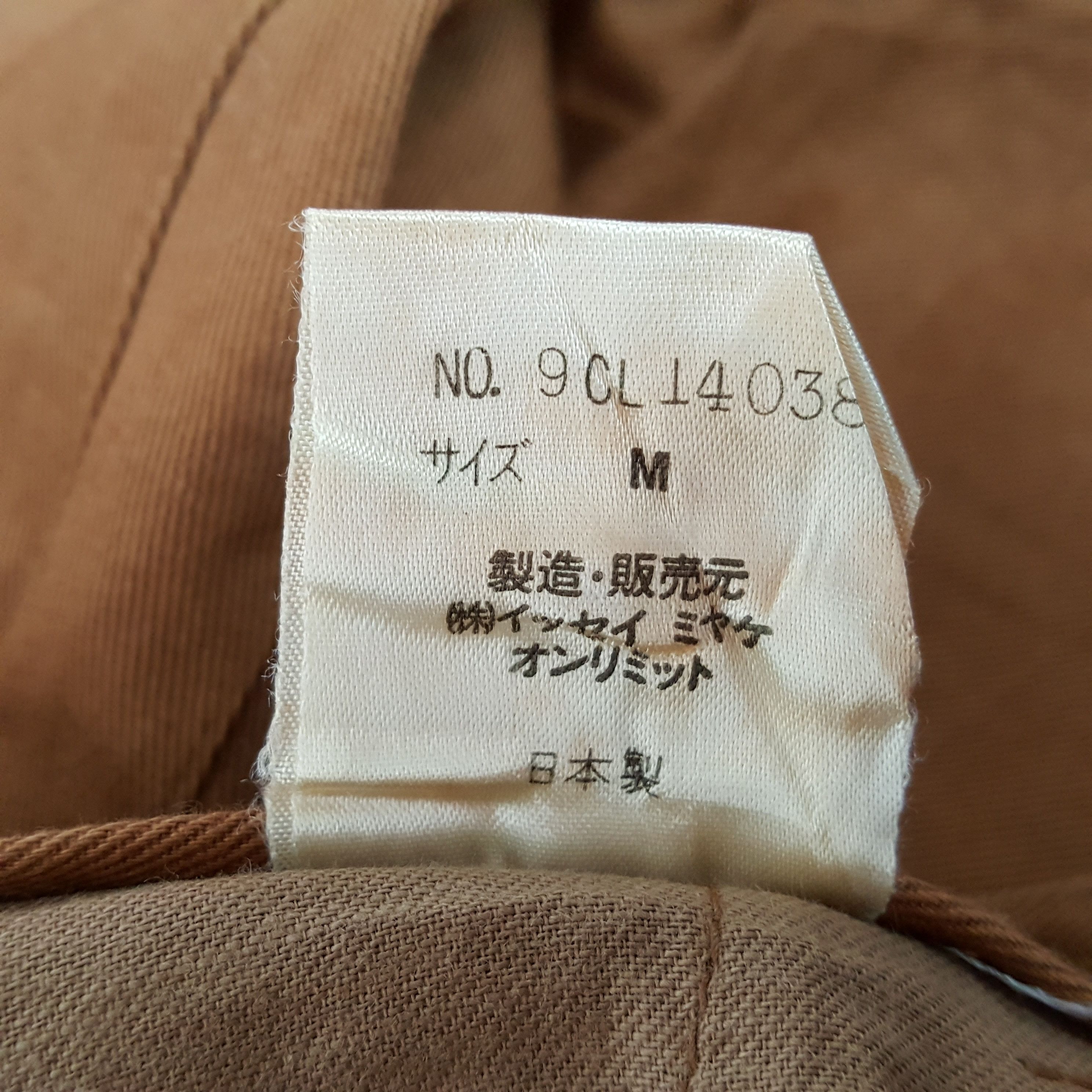 Designer Issey Miyake Men Japanese Fashion Designer Casual Pants Size US 29 - 14 Thumbnail