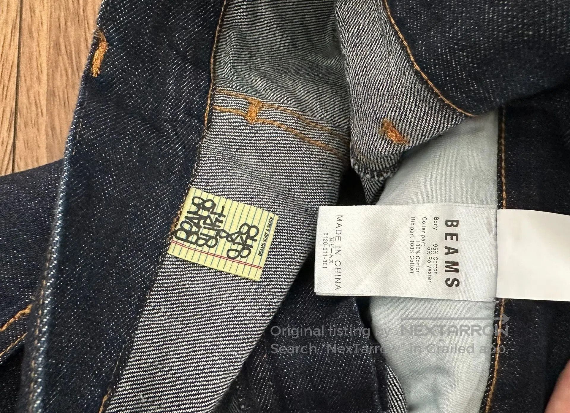 Beams Japan loose fit retro denim cross pants. Size US 34 / EU 50 - 4 Thumbnail