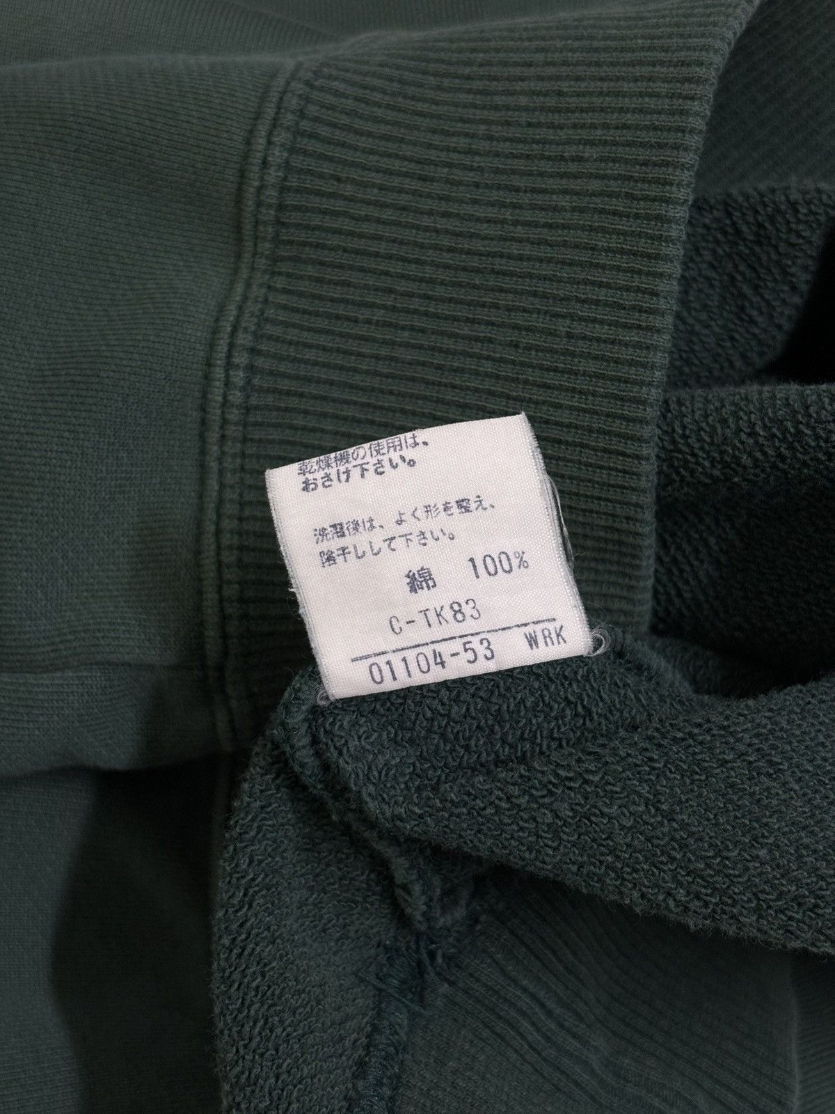 Burberry × Vintage Vintage Burberrys Of London Spell out Sweatshirt Size US L / EU 52-54 / 3 - 8 Thumbnail