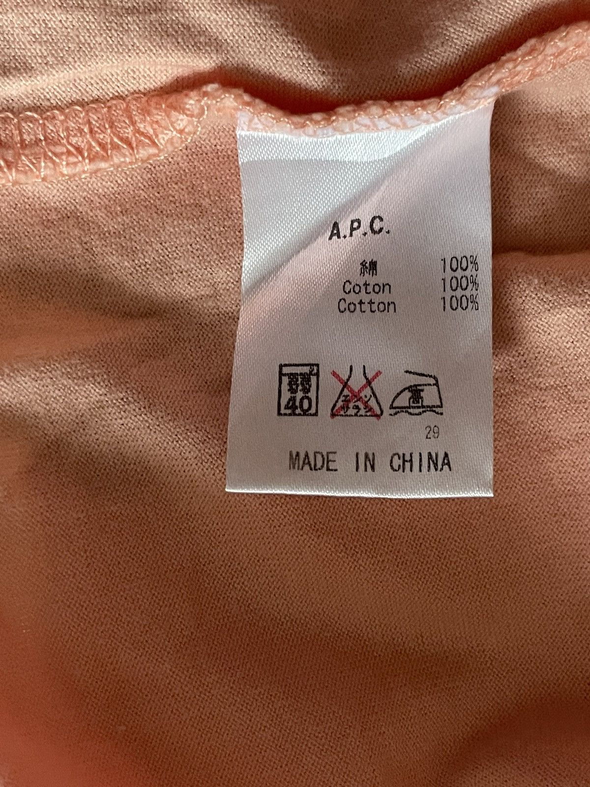 A.P.C. A.P.C short sleeves shirt Size XS / US 0-2 / IT 36-38 - 4 Thumbnail