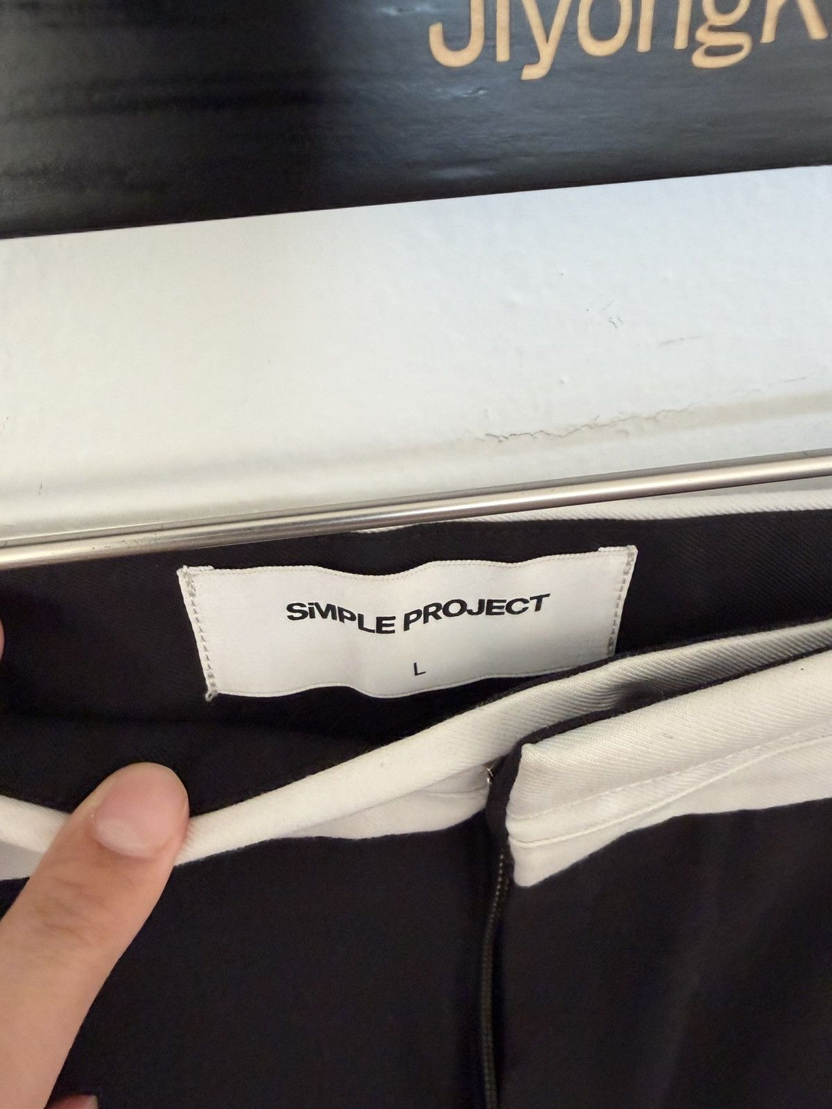 SIMPLE PROJECT Simple Project Pleated Trousers Size US 29 - 5 Thumbnail