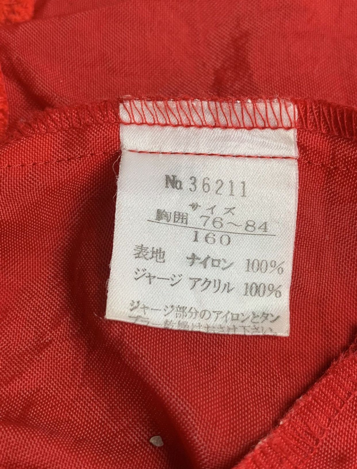 Japanese Brand Rare Design Vintage Alive Windbreaker Size M / US 6-8 / IT 42-44 - 5 Thumbnail
