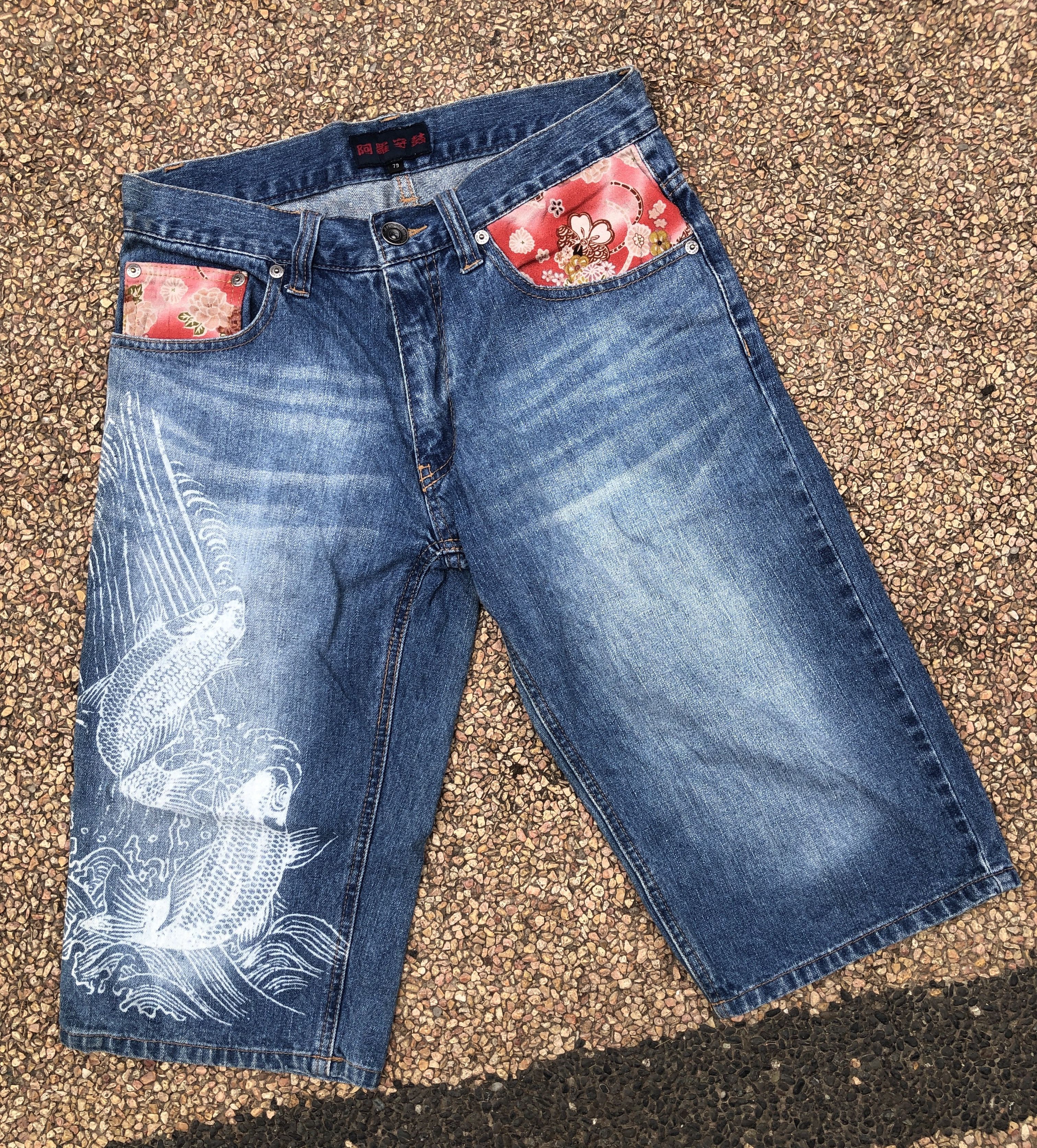 Japanese Brand Crazy vintage jorts y2k print koi japan Size US 32 / EU 48 - 1 Thumbnail