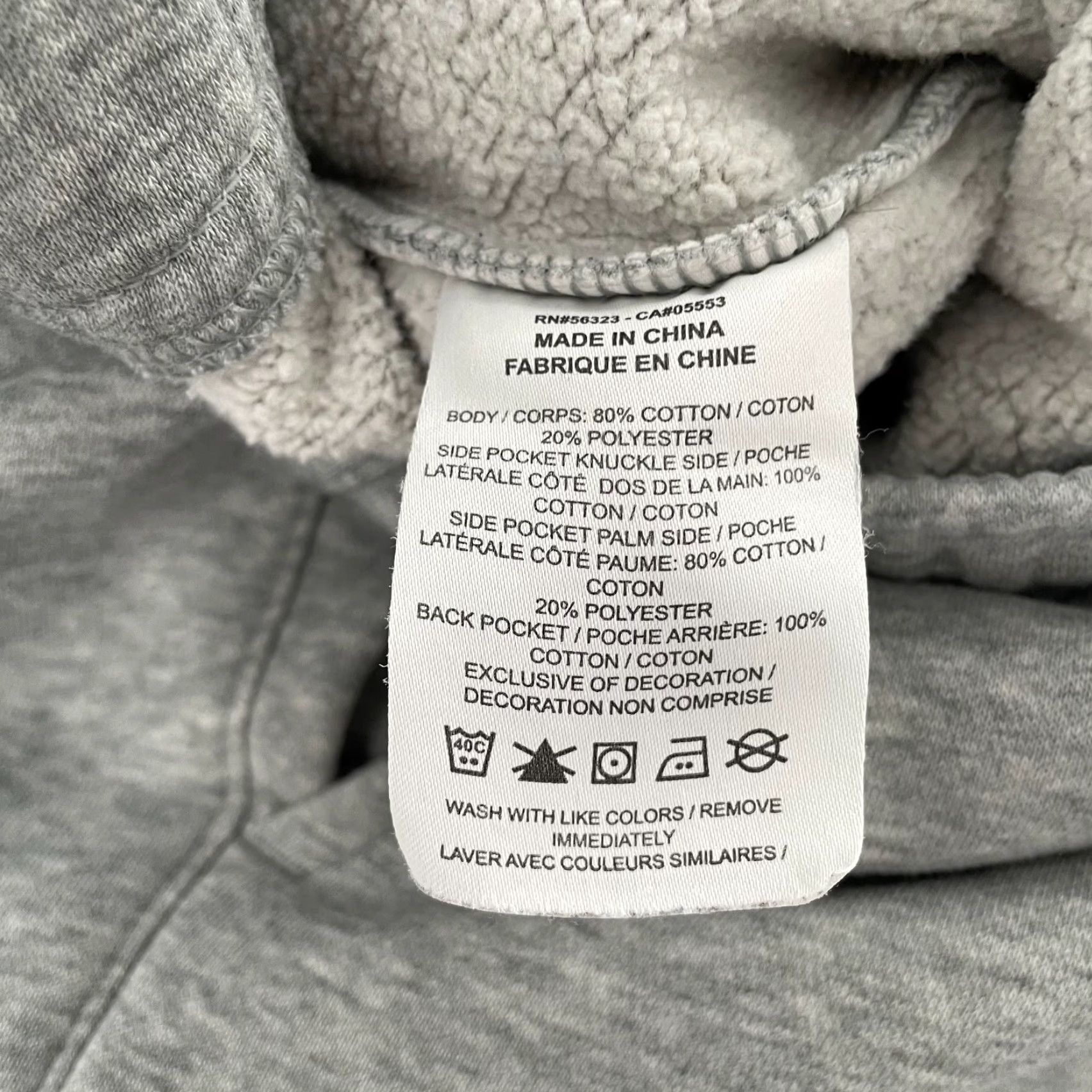 Nike Nike Stranger Things Pants Adult Small Gray Hawkins High PHYS. ED Sweatpants Men Size US 29 - 7 Thumbnail