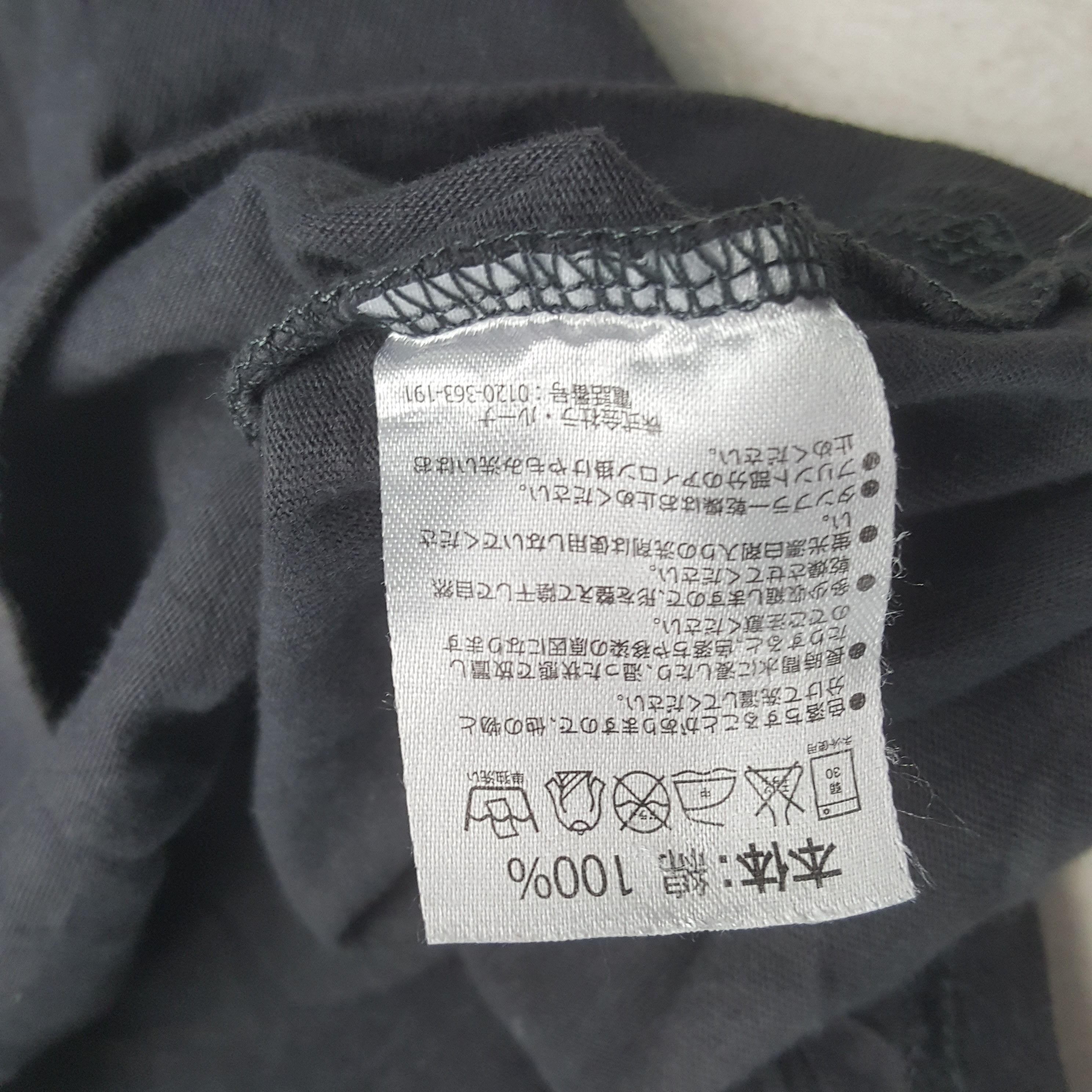 Number (N)ine Vintage Number (N)ine Custom Spell Out Signature Tshirt Size US L / EU 52-54 / 3 - 8 Thumbnail
