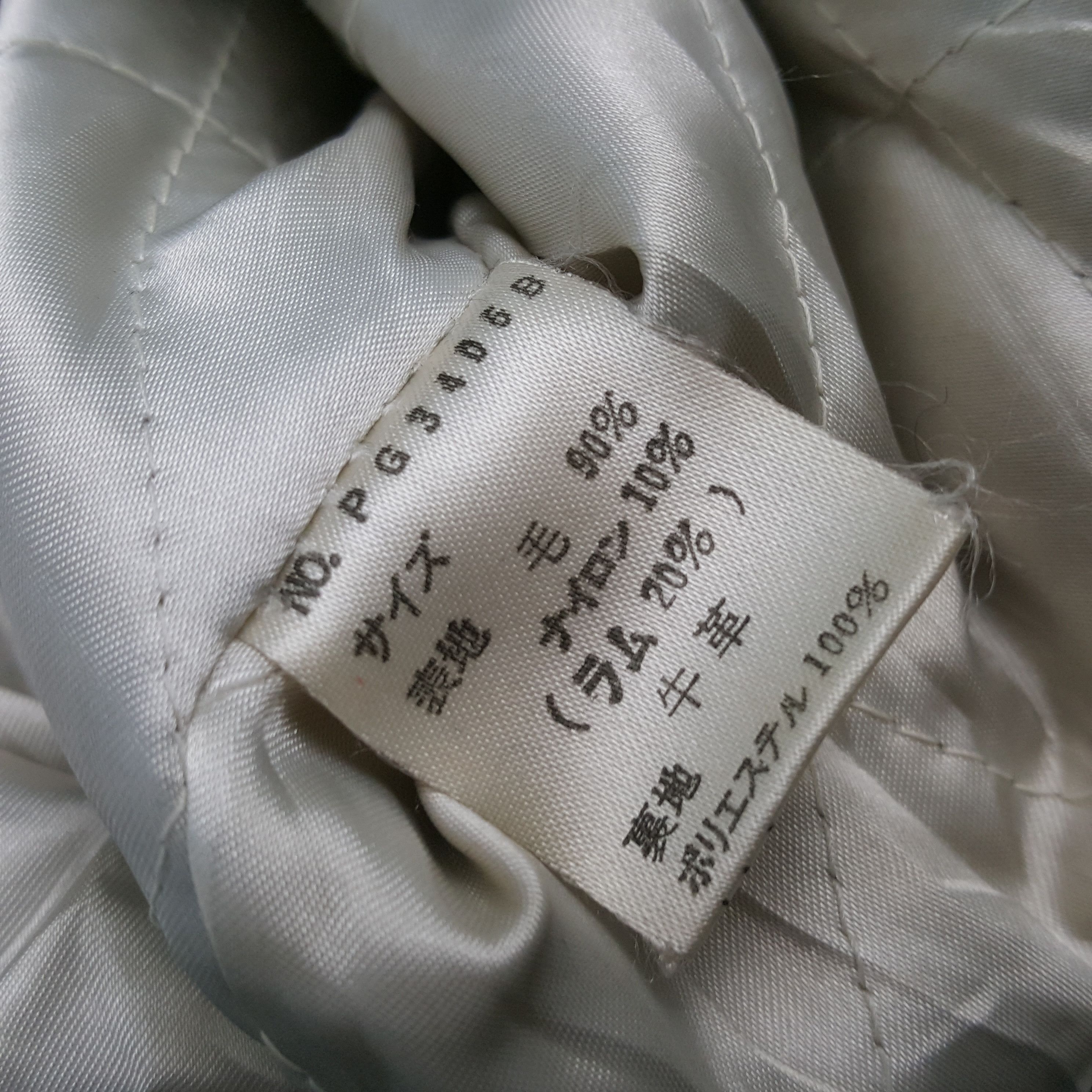 Pazzo × Vintage Vintage PAZZOCO LTD CLUB Japan Varsity Jacket C287N16 Size US L / EU 52-54 / 3 - 11 Thumbnail